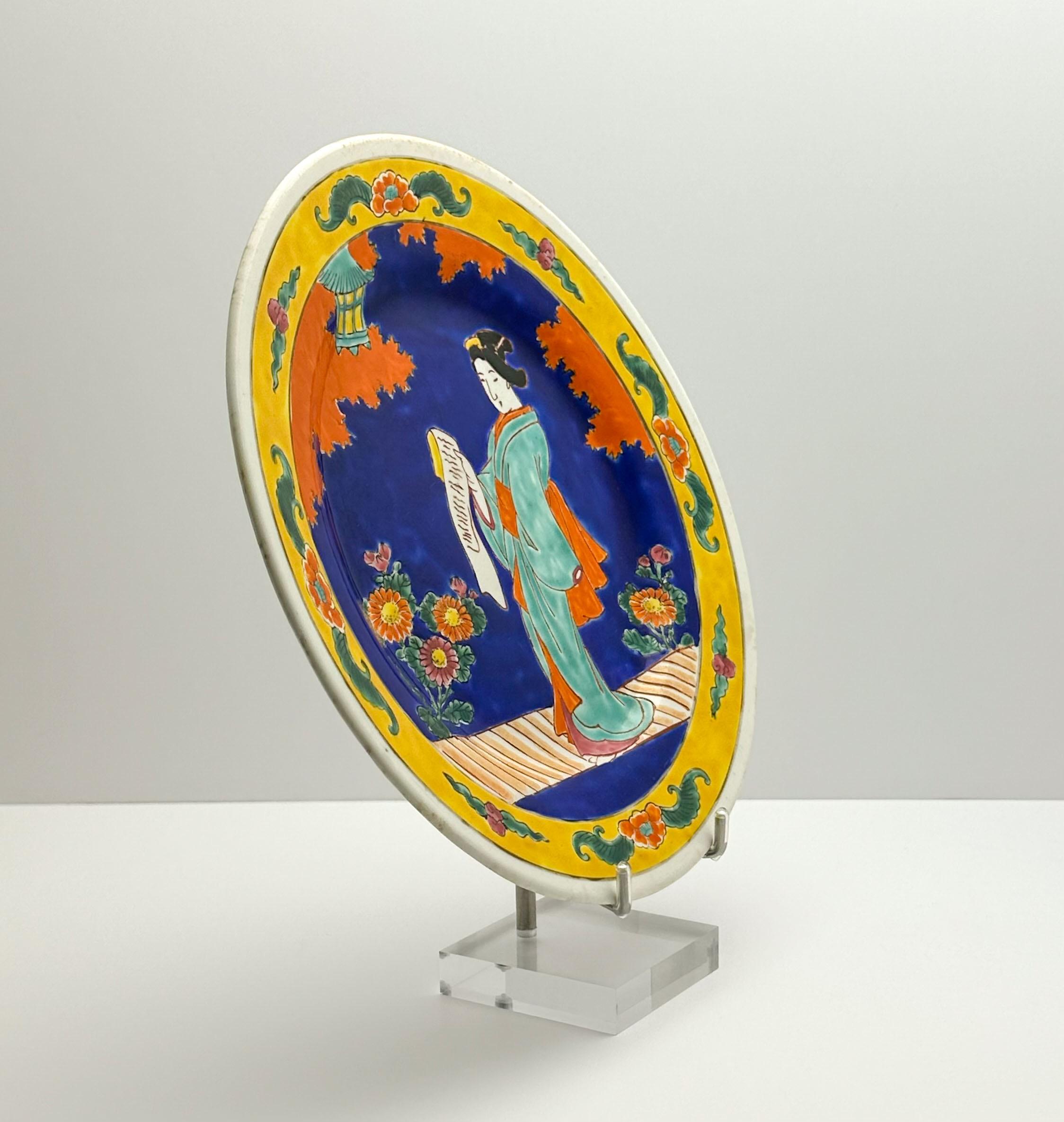 Early 20th Century Japanese Polychromed Blue and Yellow Decorative Porcelain Charger Plate 1920s For Sale