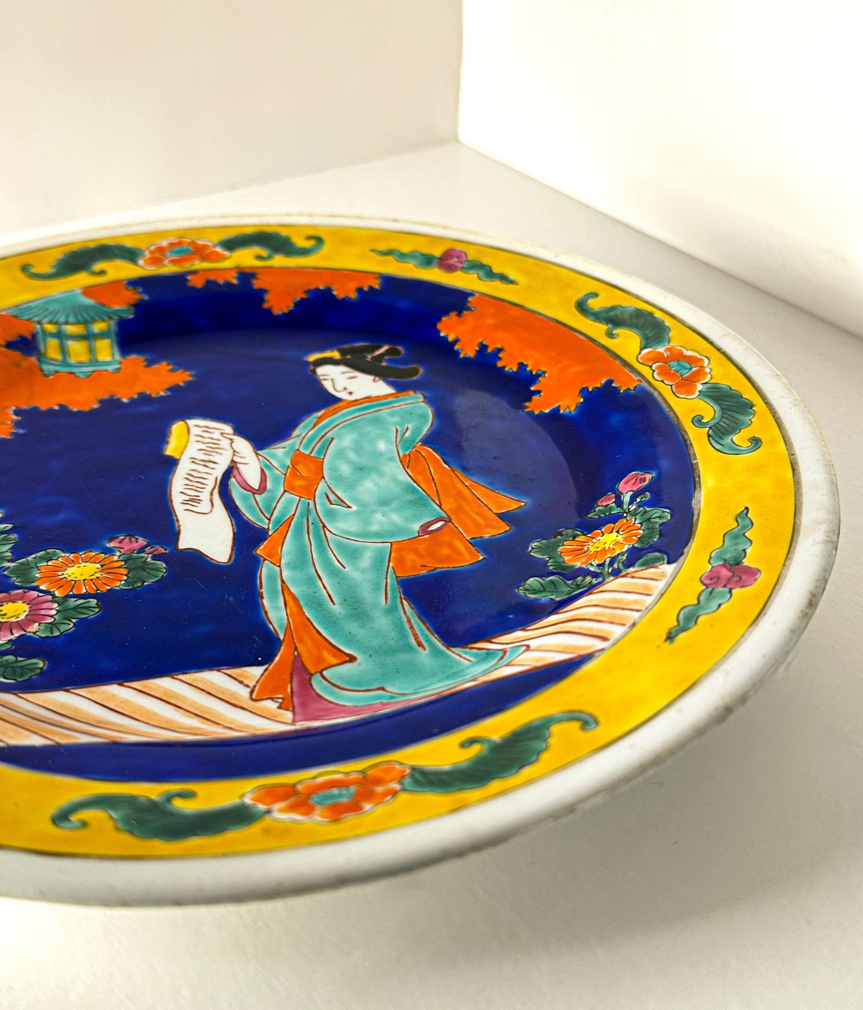 Enamel Japanese Polychromed Blue and Yellow Decorative Porcelain Charger Plate 1920s For Sale