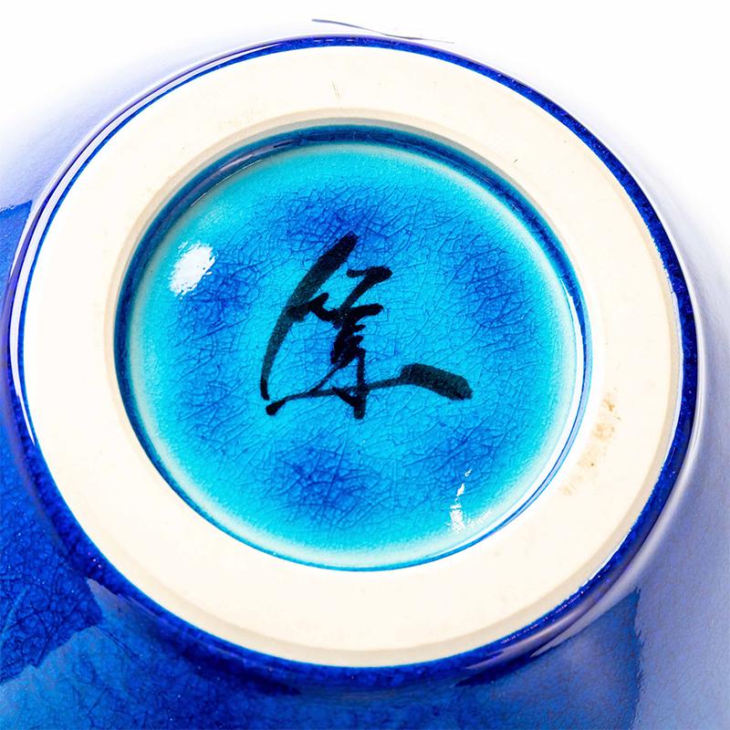 Porcelaine Bol profond rayé bleu et turquoise d'Atsushi Miyanishi en vente