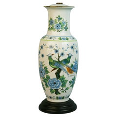 Lampe japonaise bleue et blanche avec oiseaux et fleurs des années 1960