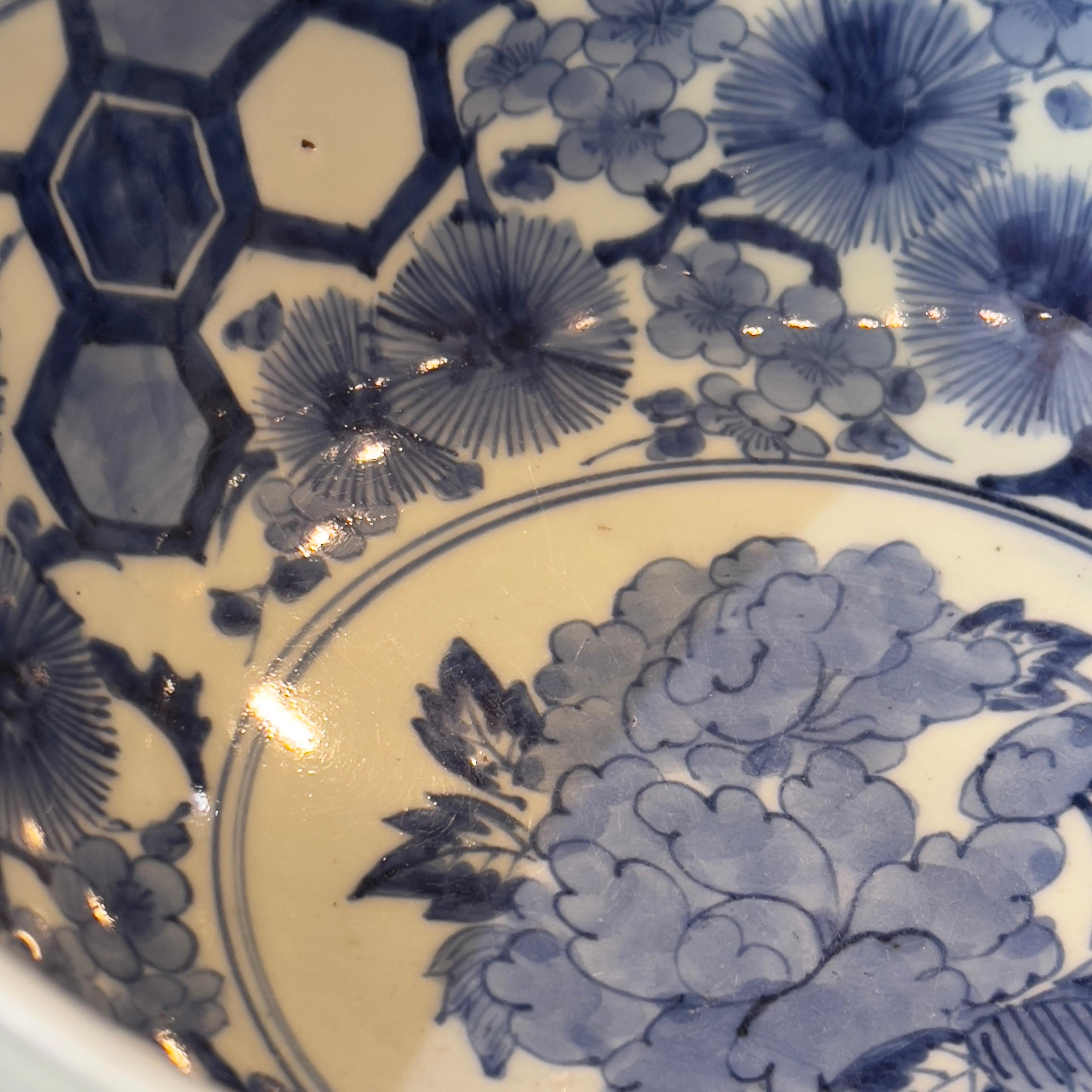 Japanese porcelain blue and white Bowl, Japan , Arita Edo period, 18th Century  For Sale 1