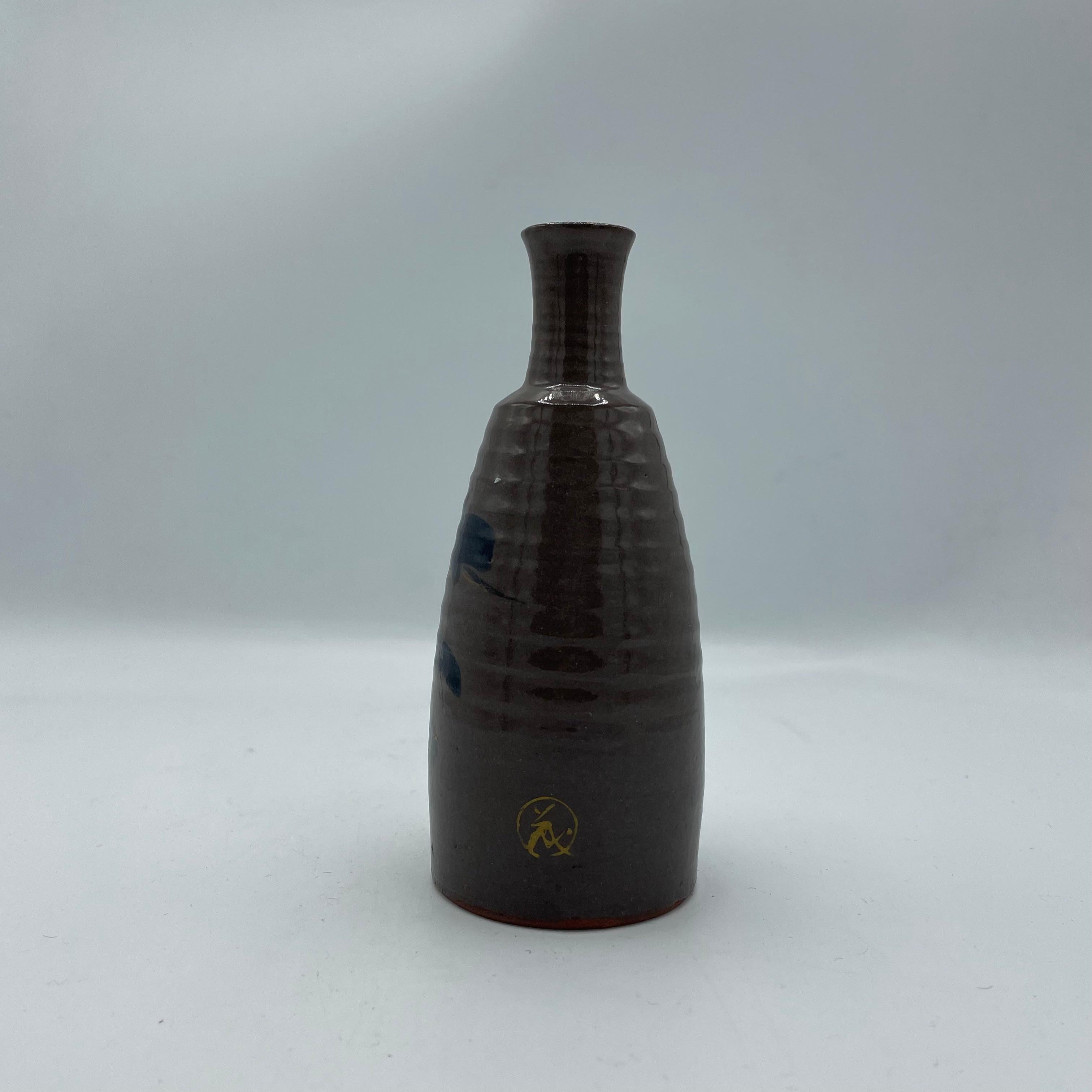 Showa Japanese Porcelain Bottle of Sake Tokkuri 'Matsu' 1980s For Sale
