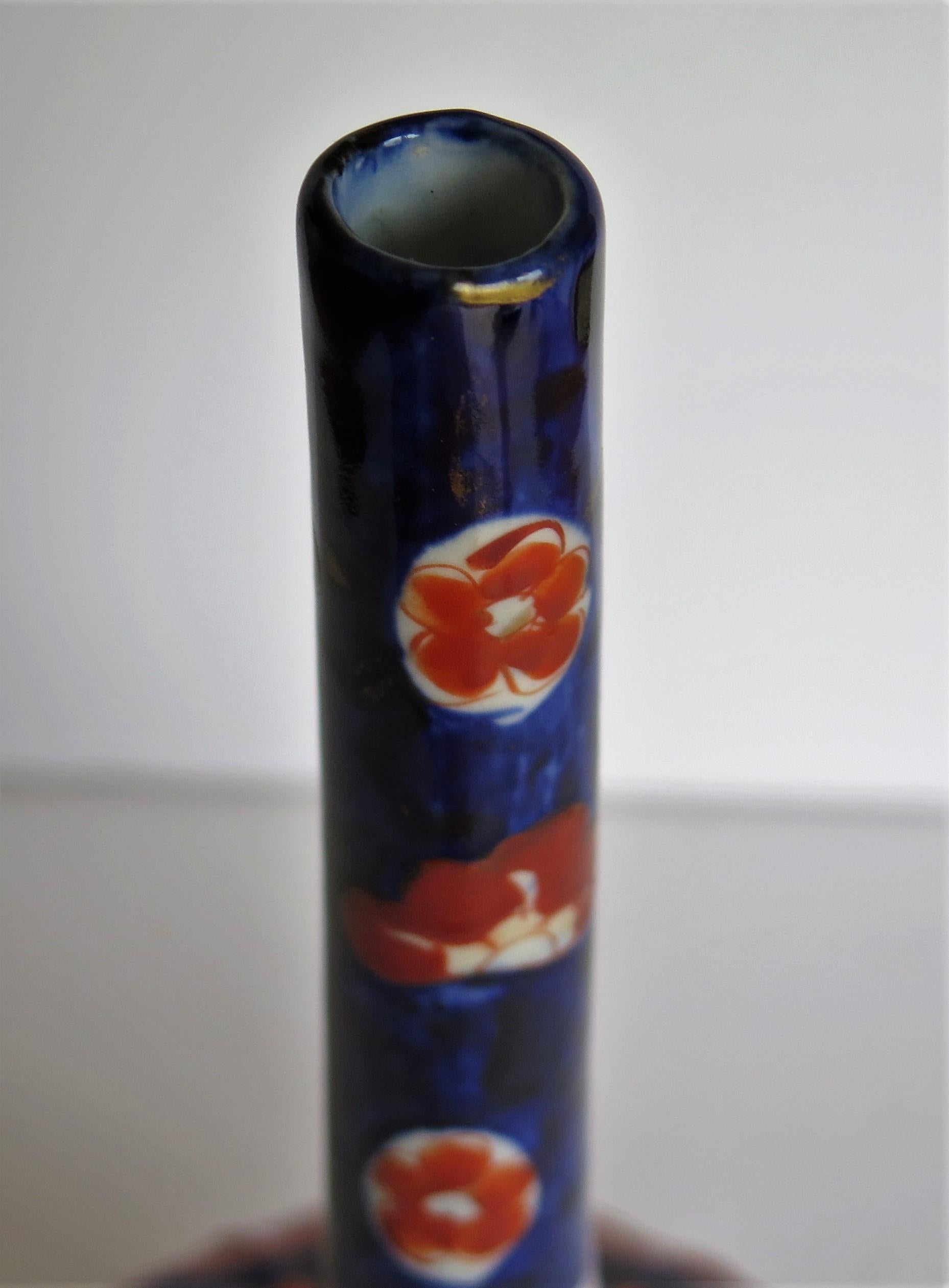 Japanese Porcelain Bottle Vase Hand Painted Imari, Meiji Period Circa 1875 10