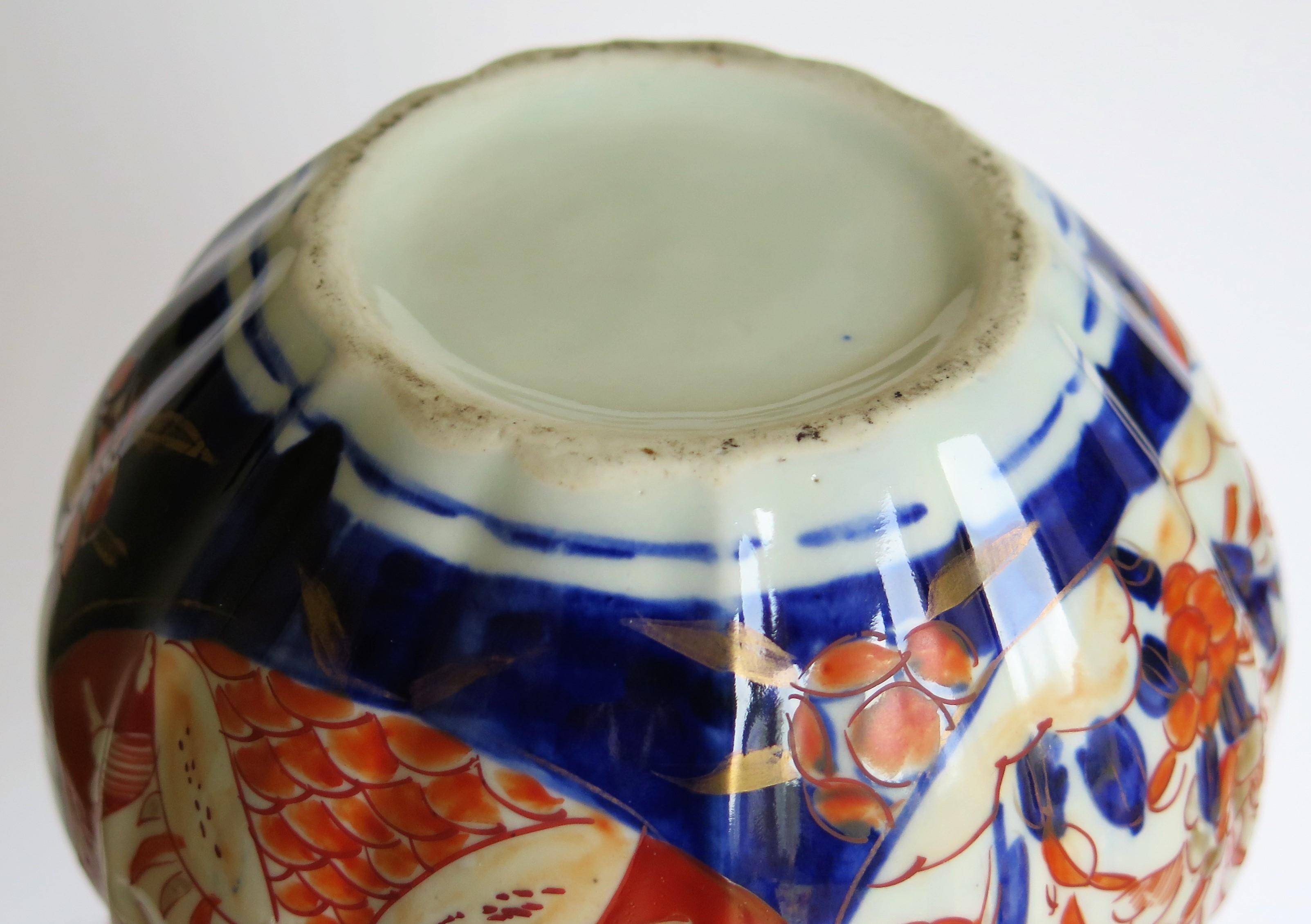 Japanese Porcelain Bottle Vase Hand Painted Imari, Meiji Period Circa 1875 13