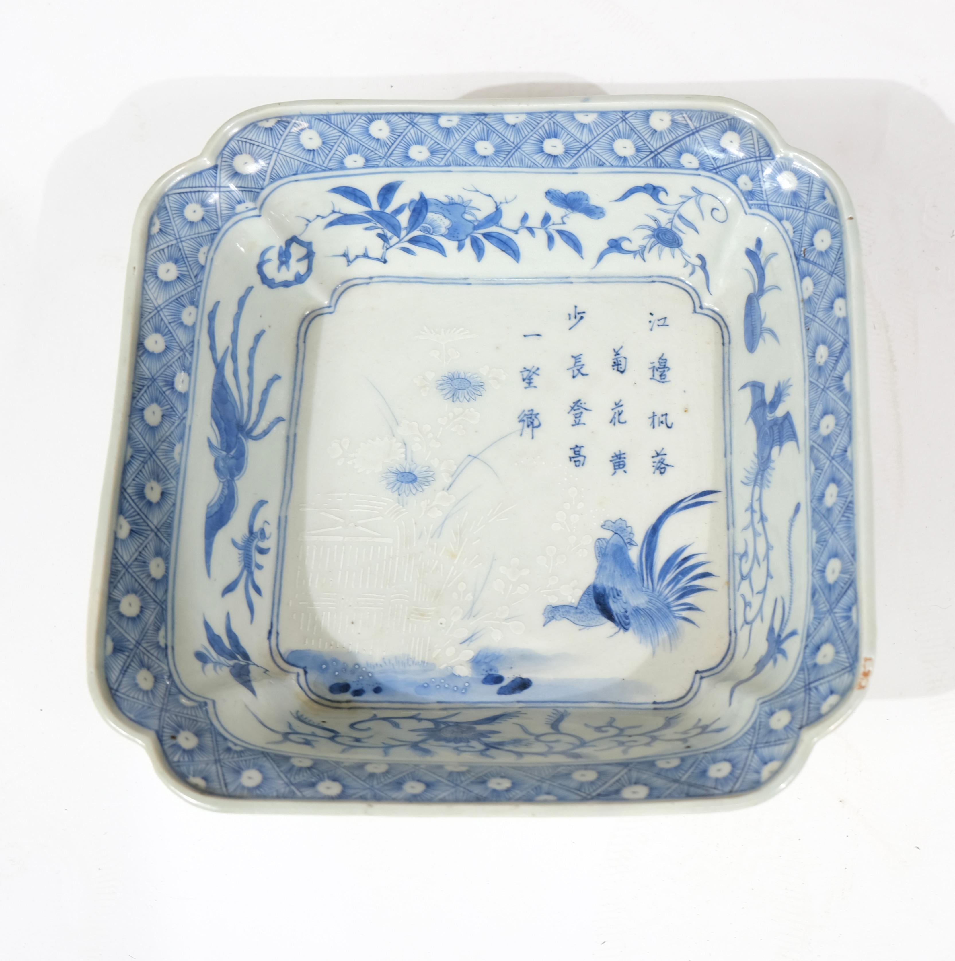 Japanische Porzellanschale glasiert in Weiß und Blau, 19. Jahrhundert (Edo) im Angebot