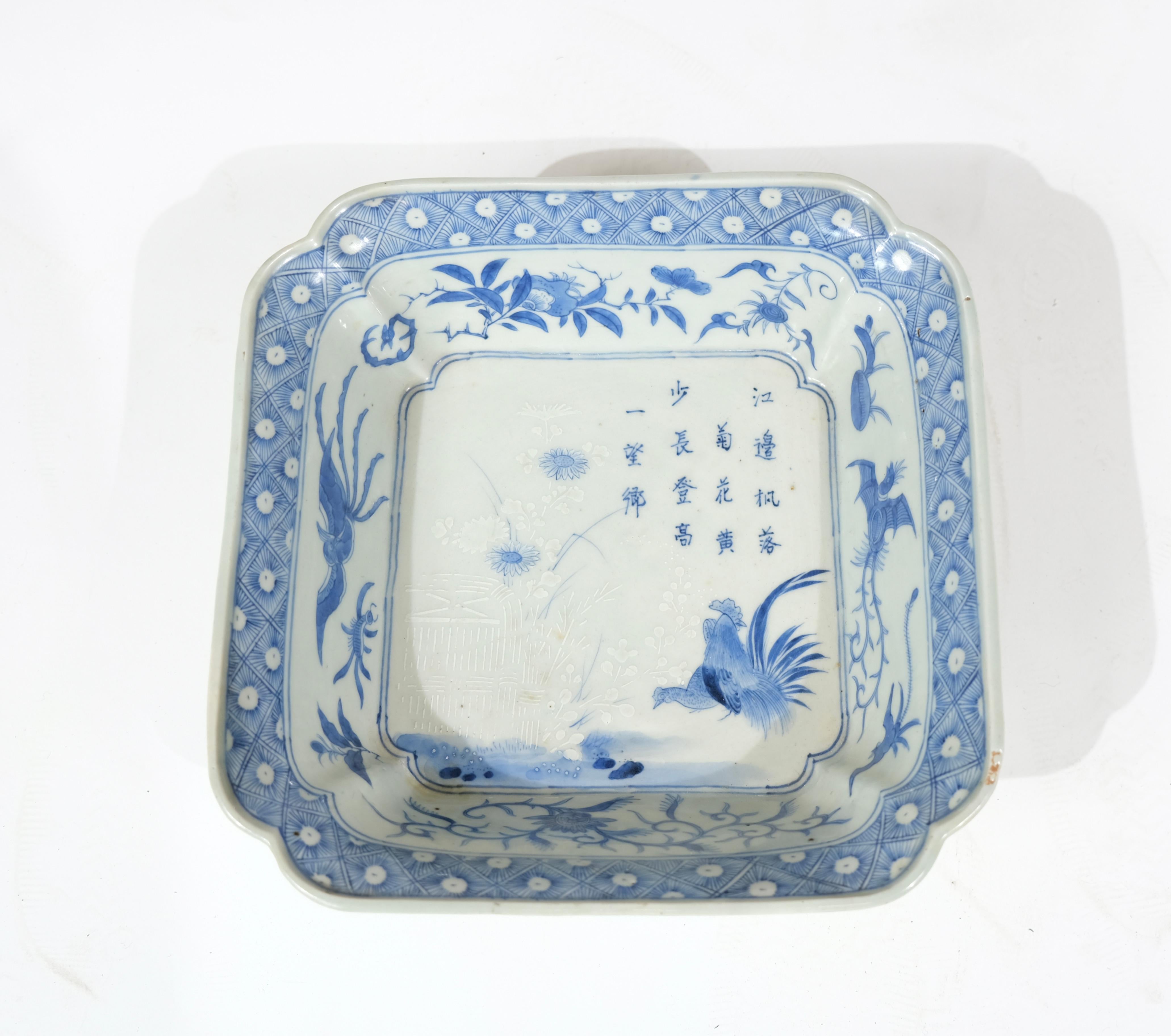 Glazed Japanese porcelain bowl glazed in white and blue, 19th C For Sale