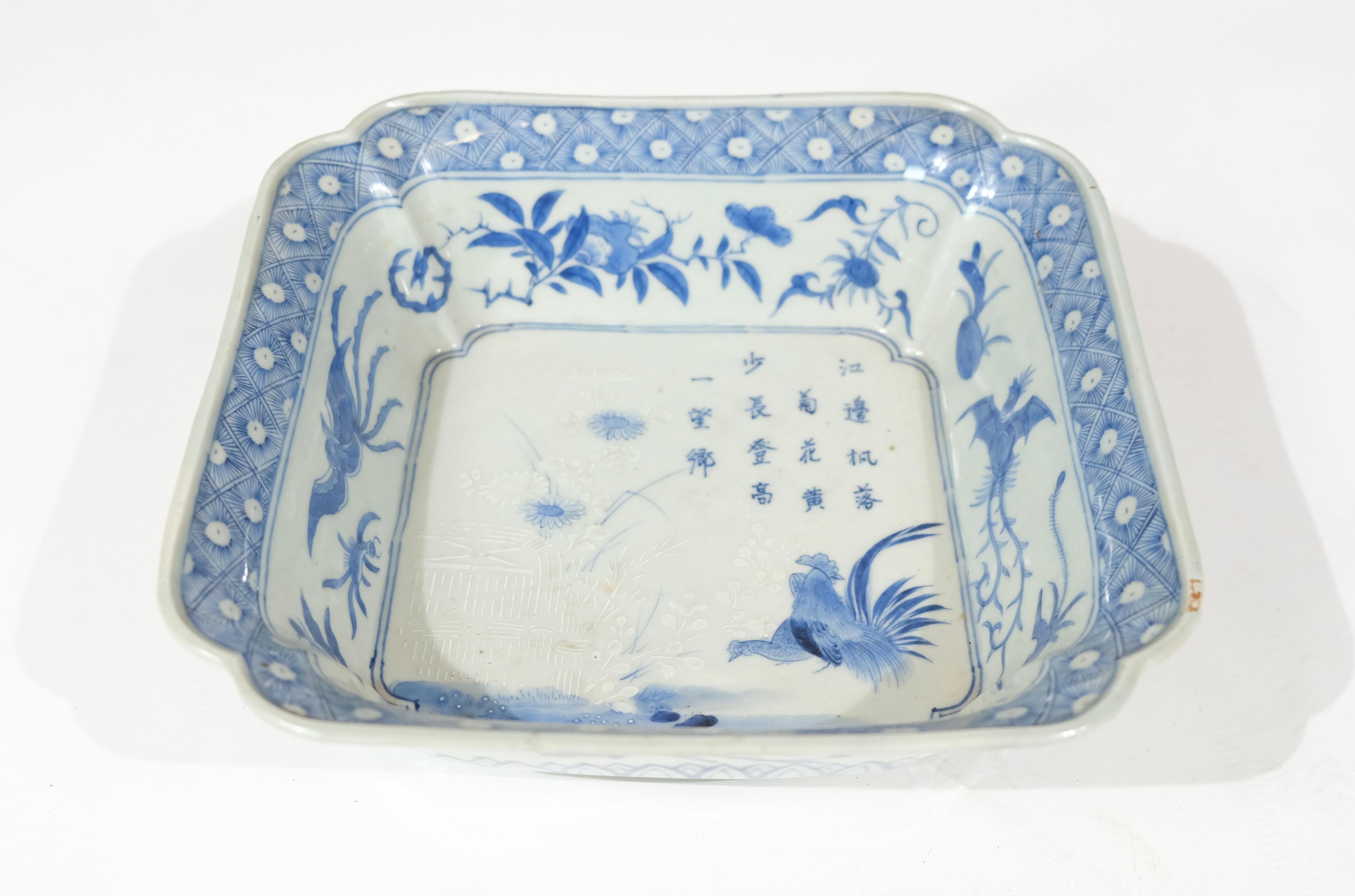 Japanische Porzellanschale glasiert in Weiß und Blau, 19. Jahrhundert im Zustand „Gut“ im Angebot in Stockholm, SE