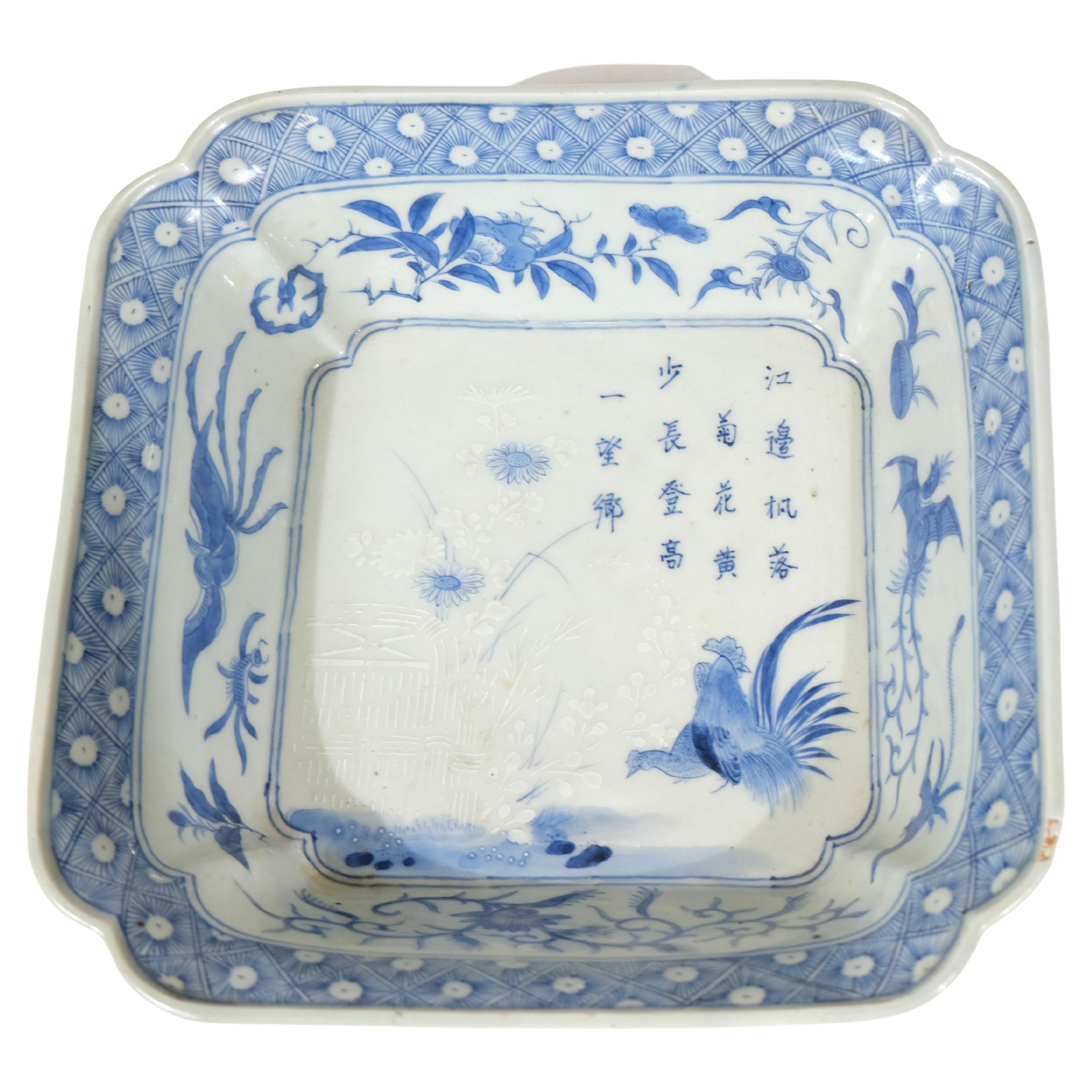 Japanese porcelain bowl glazed in white and blue, 19th C For Sale