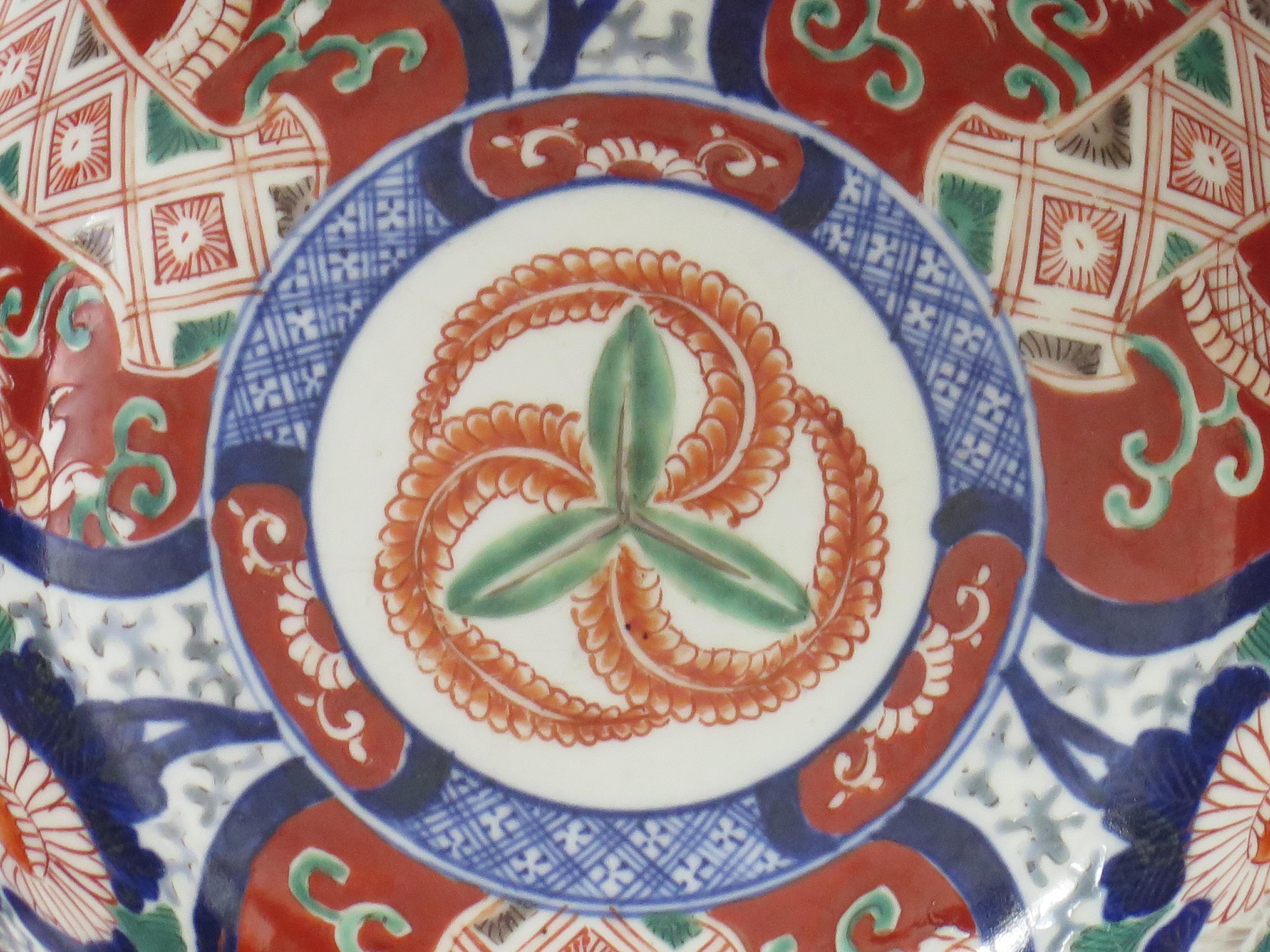 Japanese Porcelain Bowl Hand-Painted Vines, flowers & Dragons, Meiji Ca 1860 For Sale 6