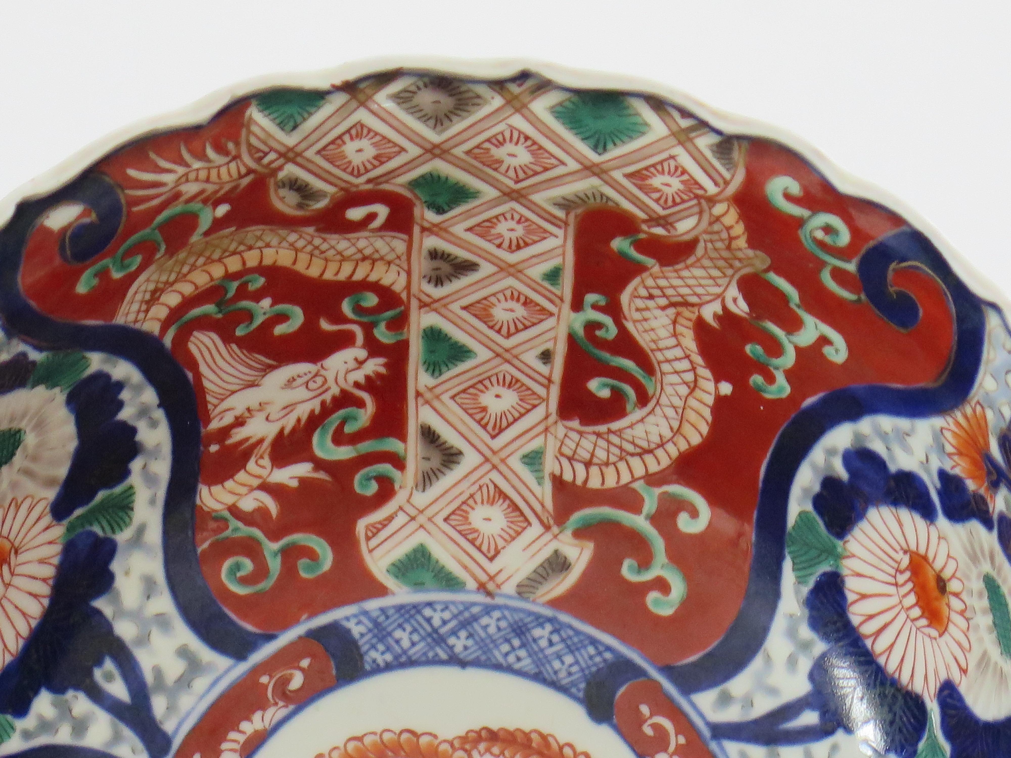 Japanese Porcelain Bowl Hand-Painted Vines, flowers & Dragons, Meiji Ca 1860 For Sale 7