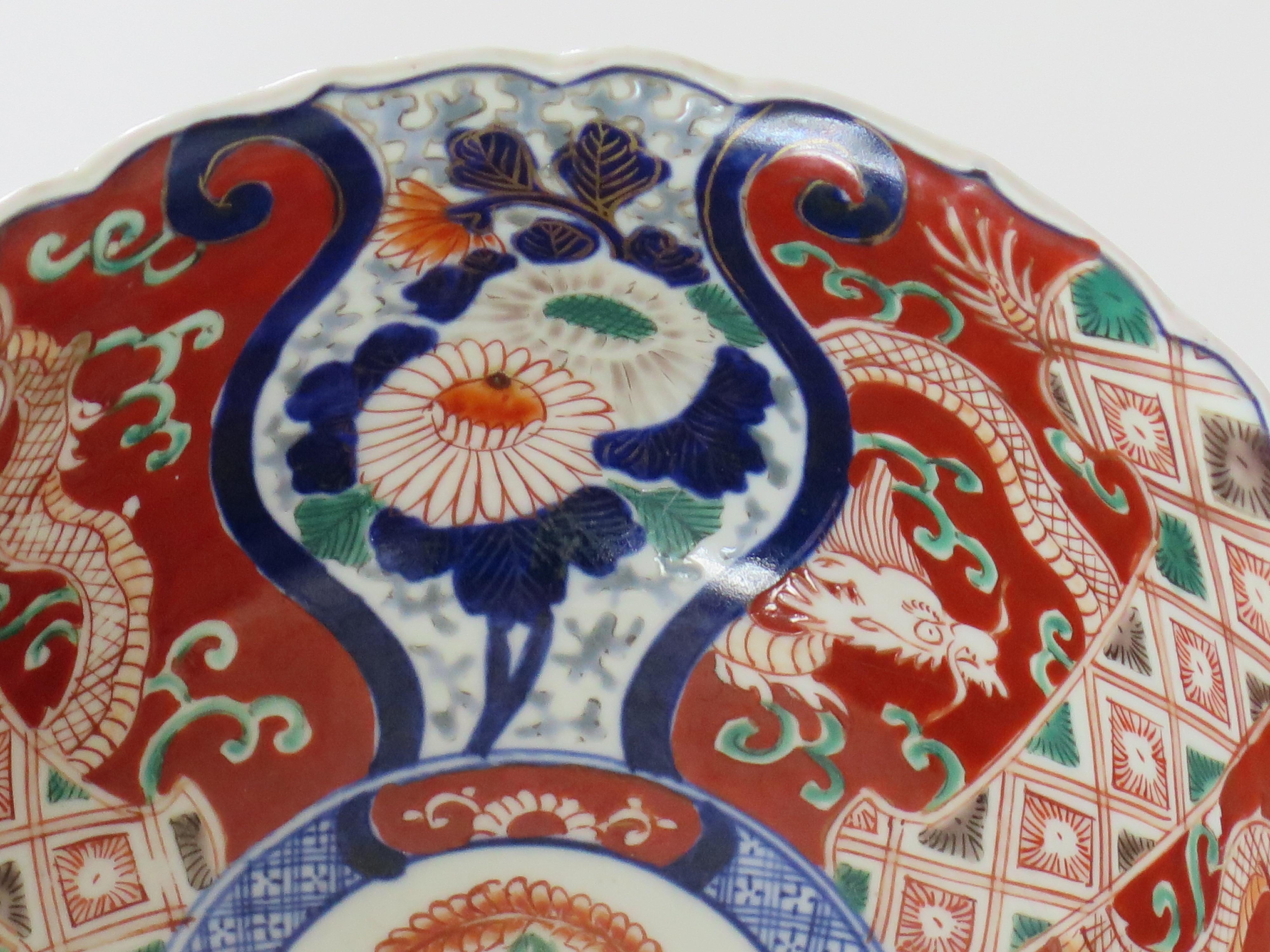 Japanese Porcelain Bowl Hand-Painted Vines, flowers & Dragons, Meiji Ca 1860 For Sale 8