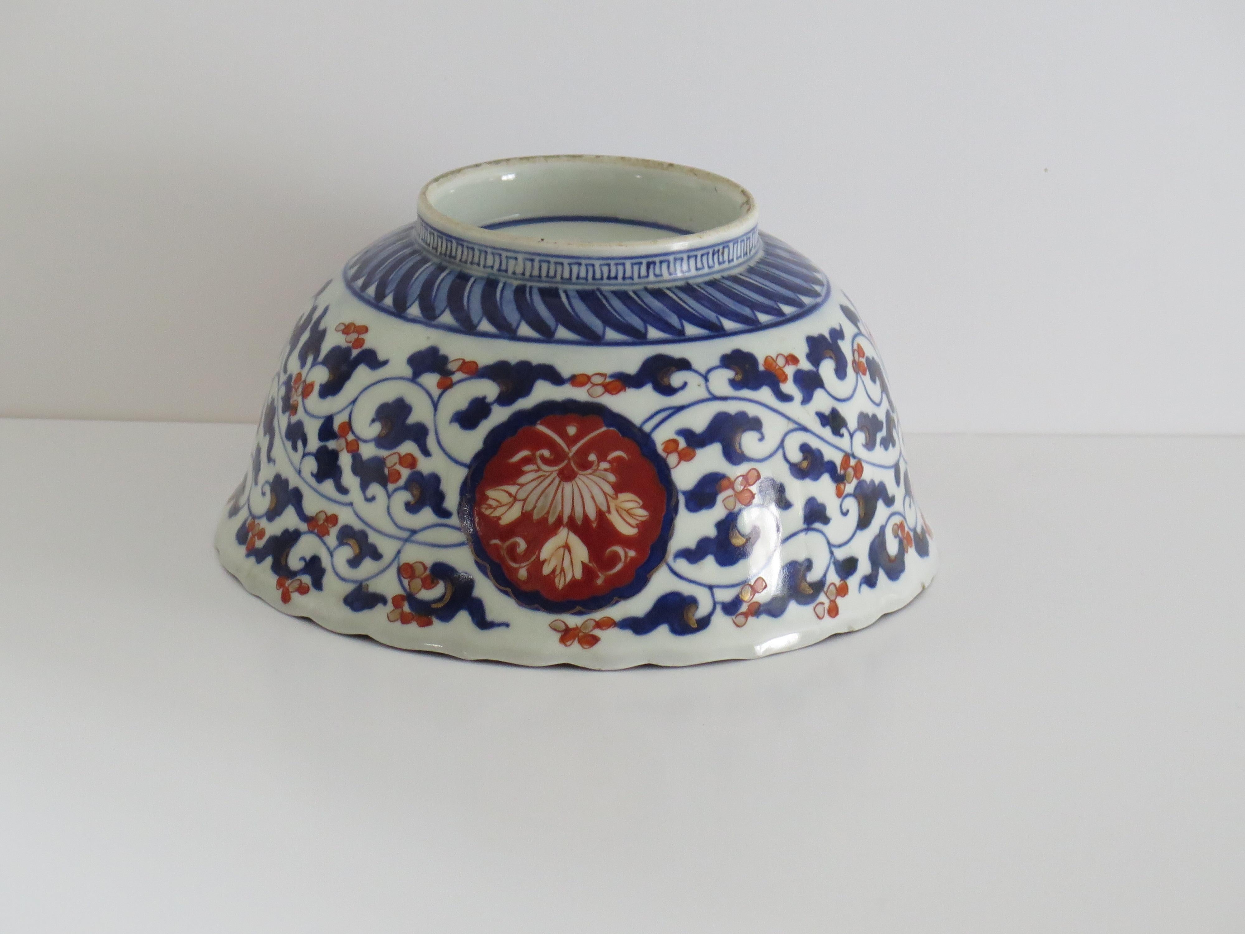 Japanese Porcelain Bowl Hand-Painted Vines, flowers & Dragons, Meiji Ca 1860 For Sale 9