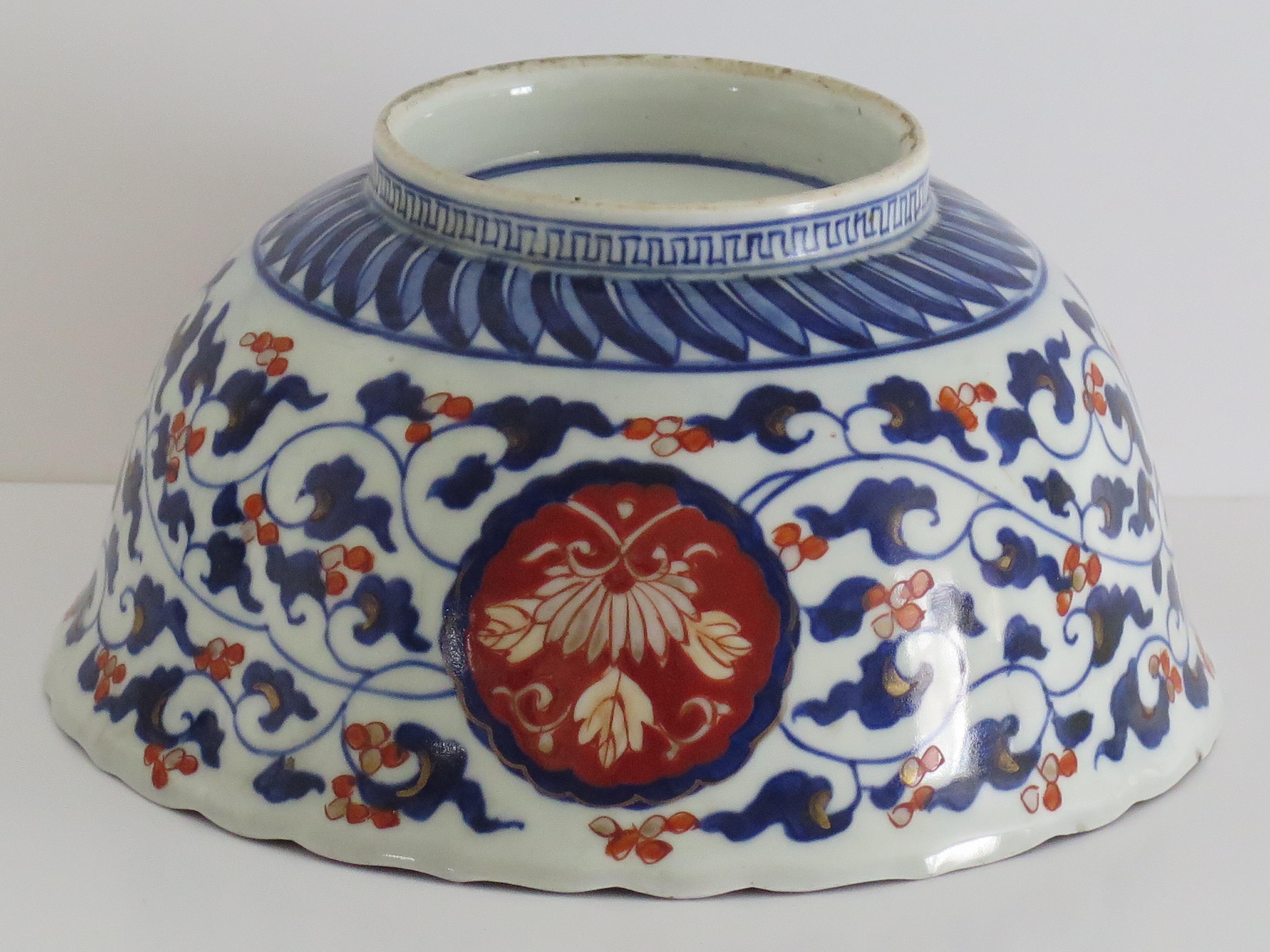 Japanese Porcelain Bowl Hand-Painted Vines, flowers & Dragons, Meiji Ca 1860 For Sale 10