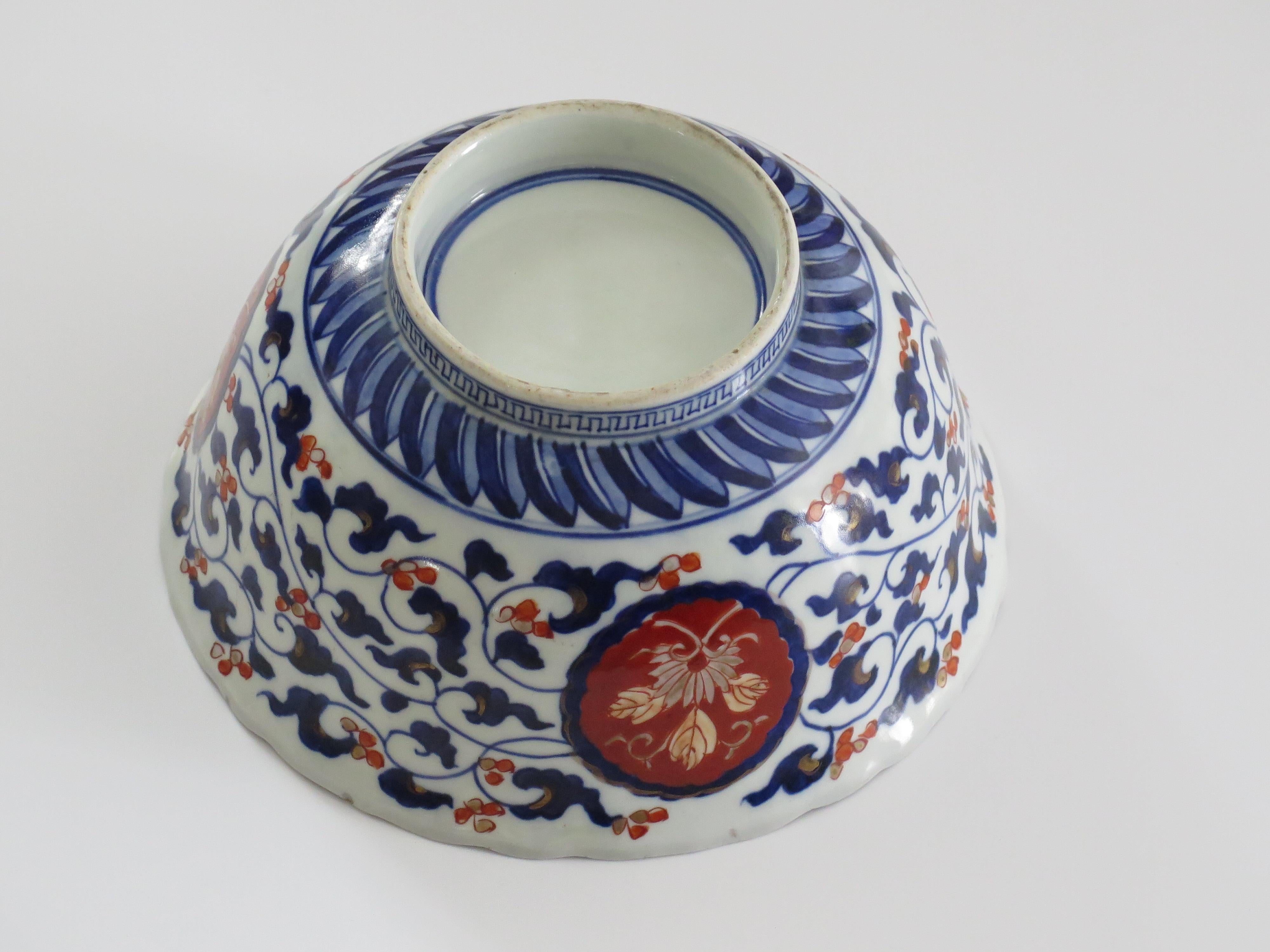 Japanese Porcelain Bowl Hand-Painted Vines, flowers & Dragons, Meiji Ca 1860 For Sale 11