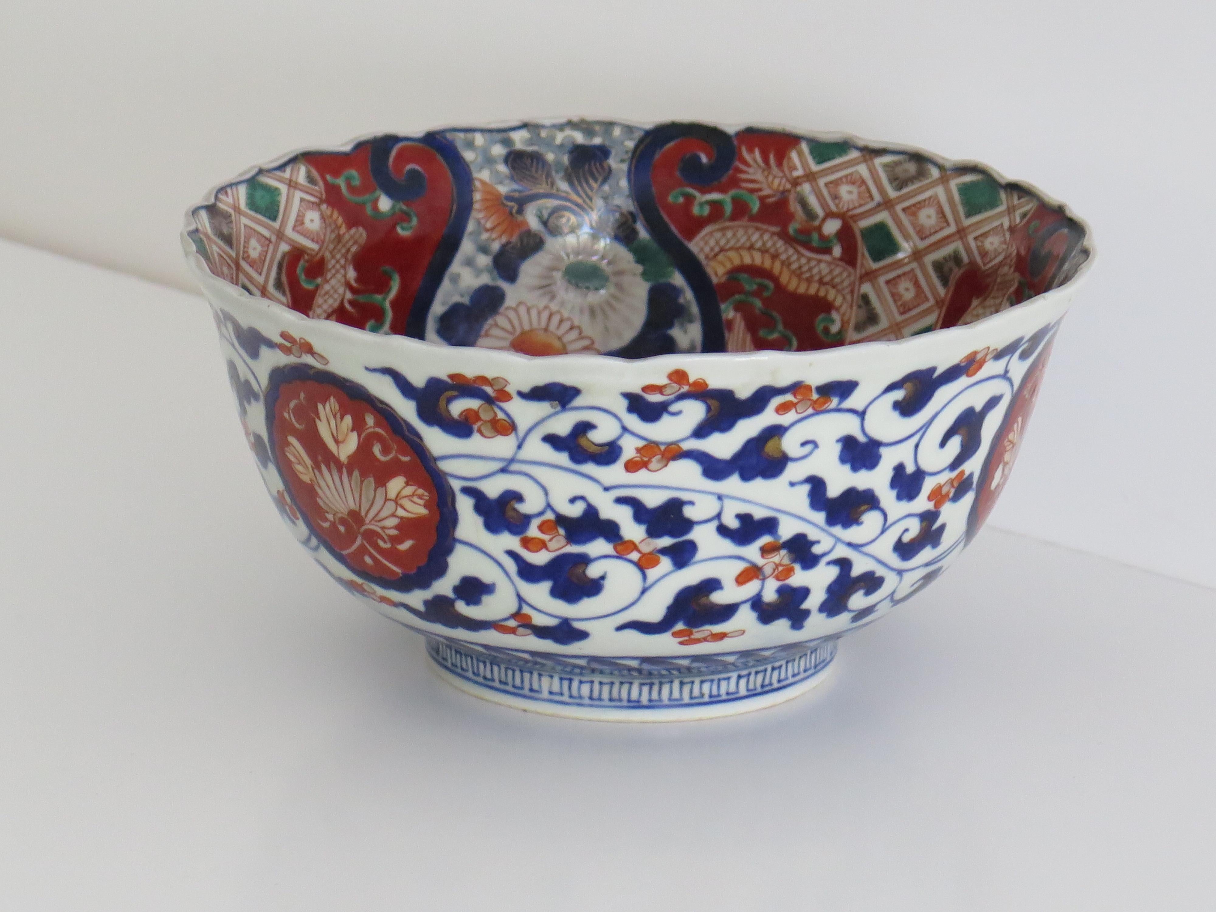 19th Century Japanese Porcelain Bowl Hand-Painted Vines, flowers & Dragons, Meiji Ca 1860 For Sale