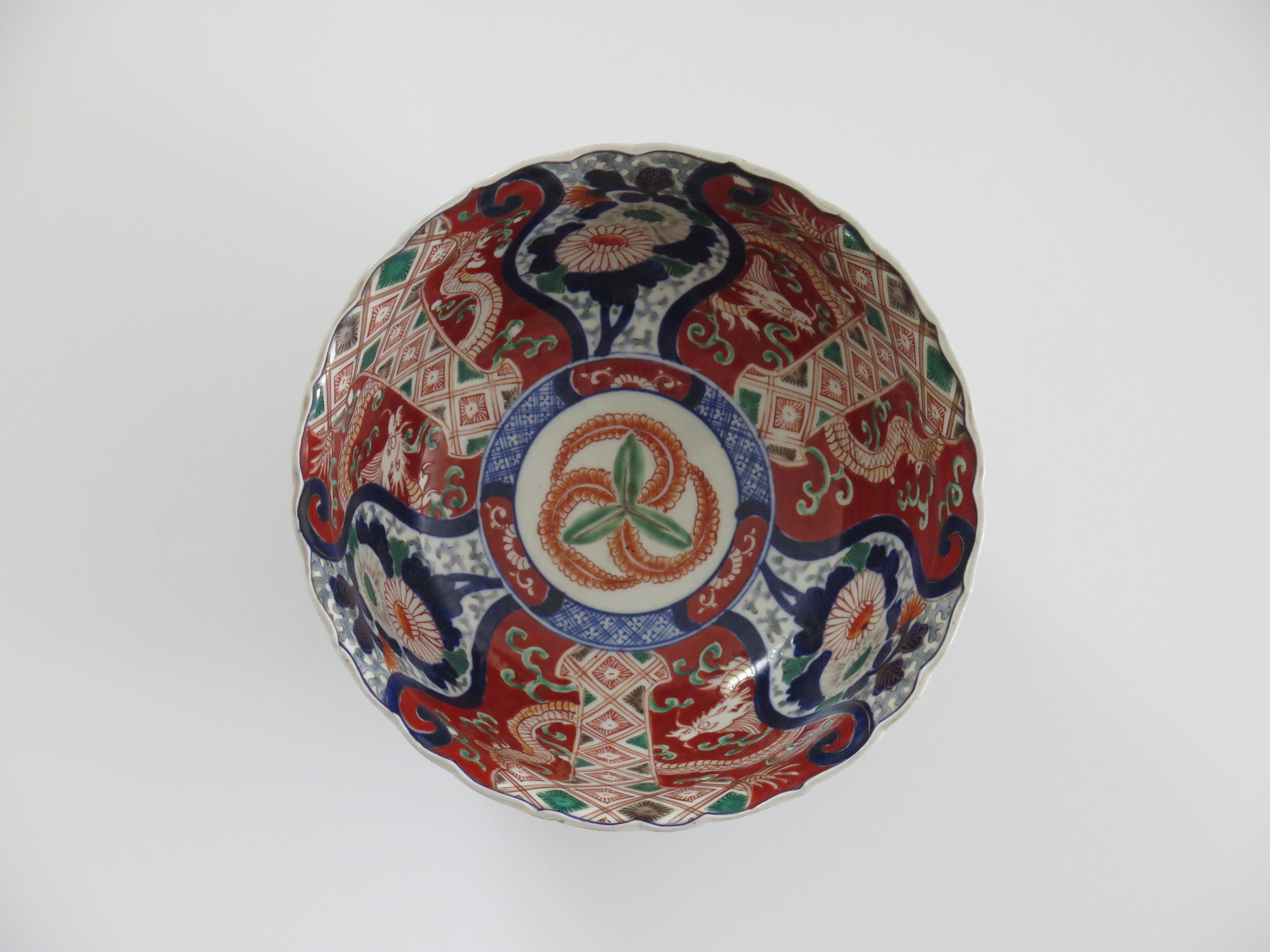 Japanese Porcelain Bowl Hand-Painted Vines, flowers & Dragons, Meiji Ca 1860 For Sale 5