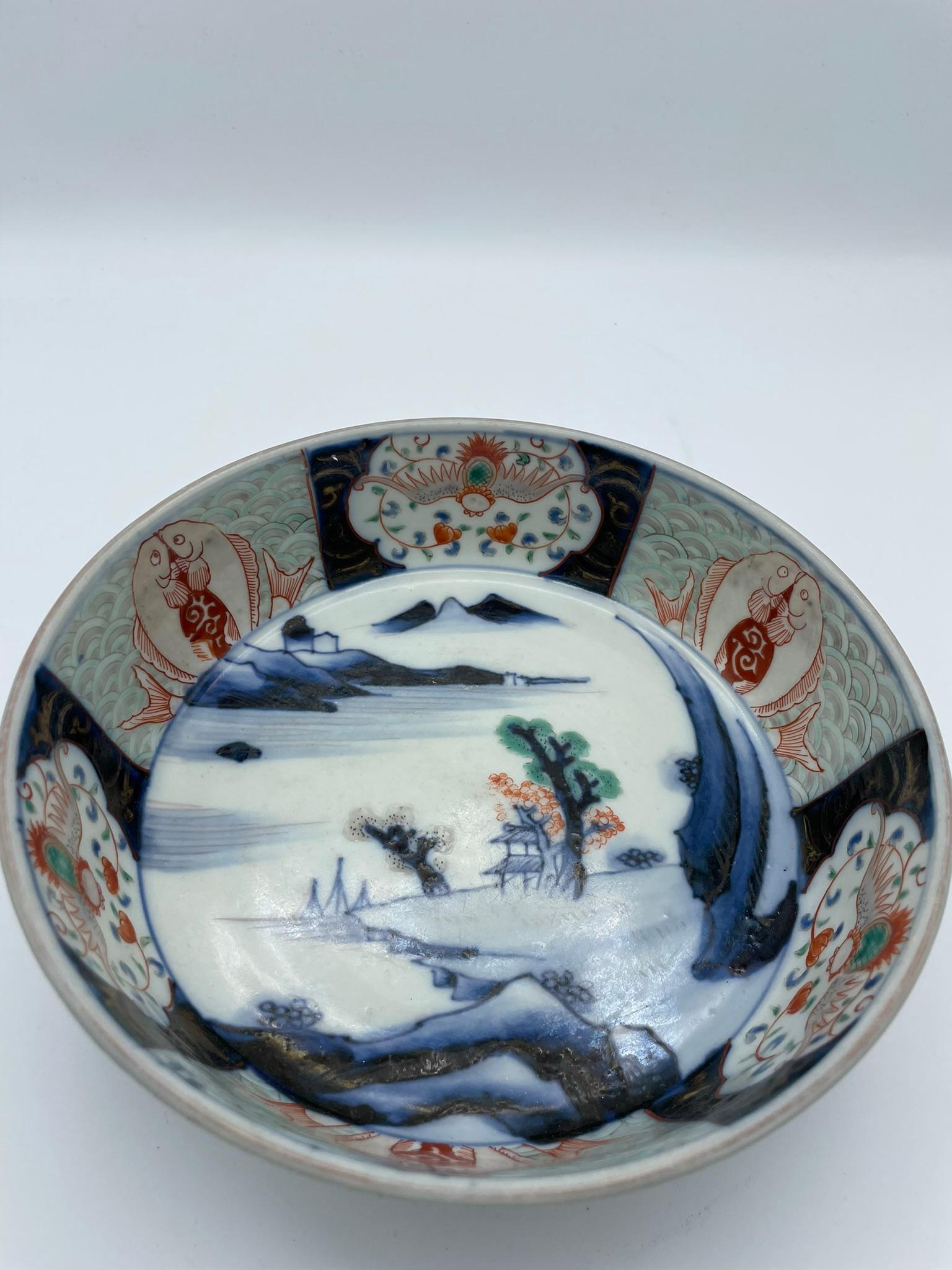 Japanese Porcelain Bowl Imari Ware Meiji Era 1890s 4