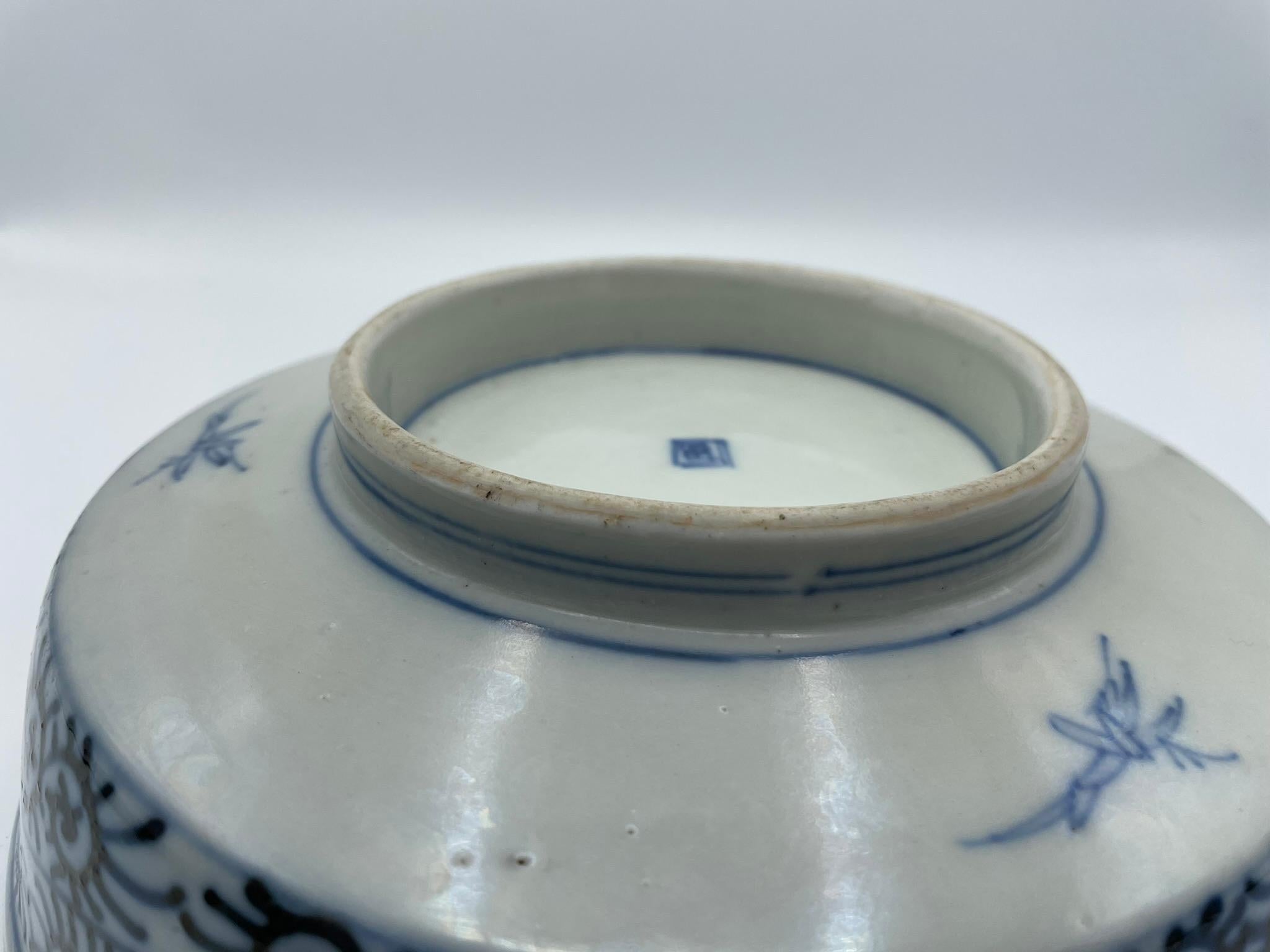 Japanese Porcelain Bowl Imari Ware Meiji Era 1890s 6