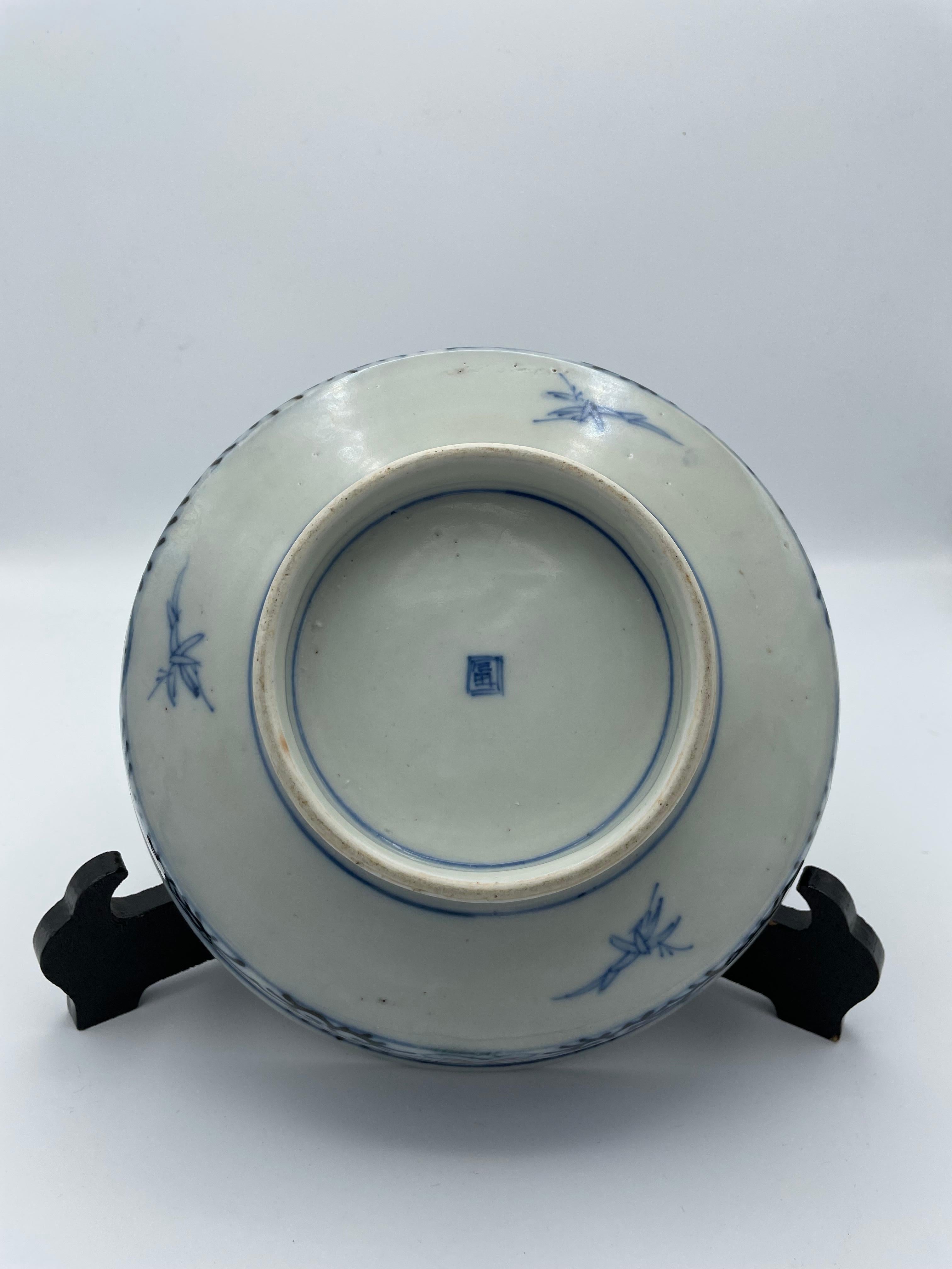 Japanese Porcelain Bowl Imari Ware Meiji Era 1890s 7