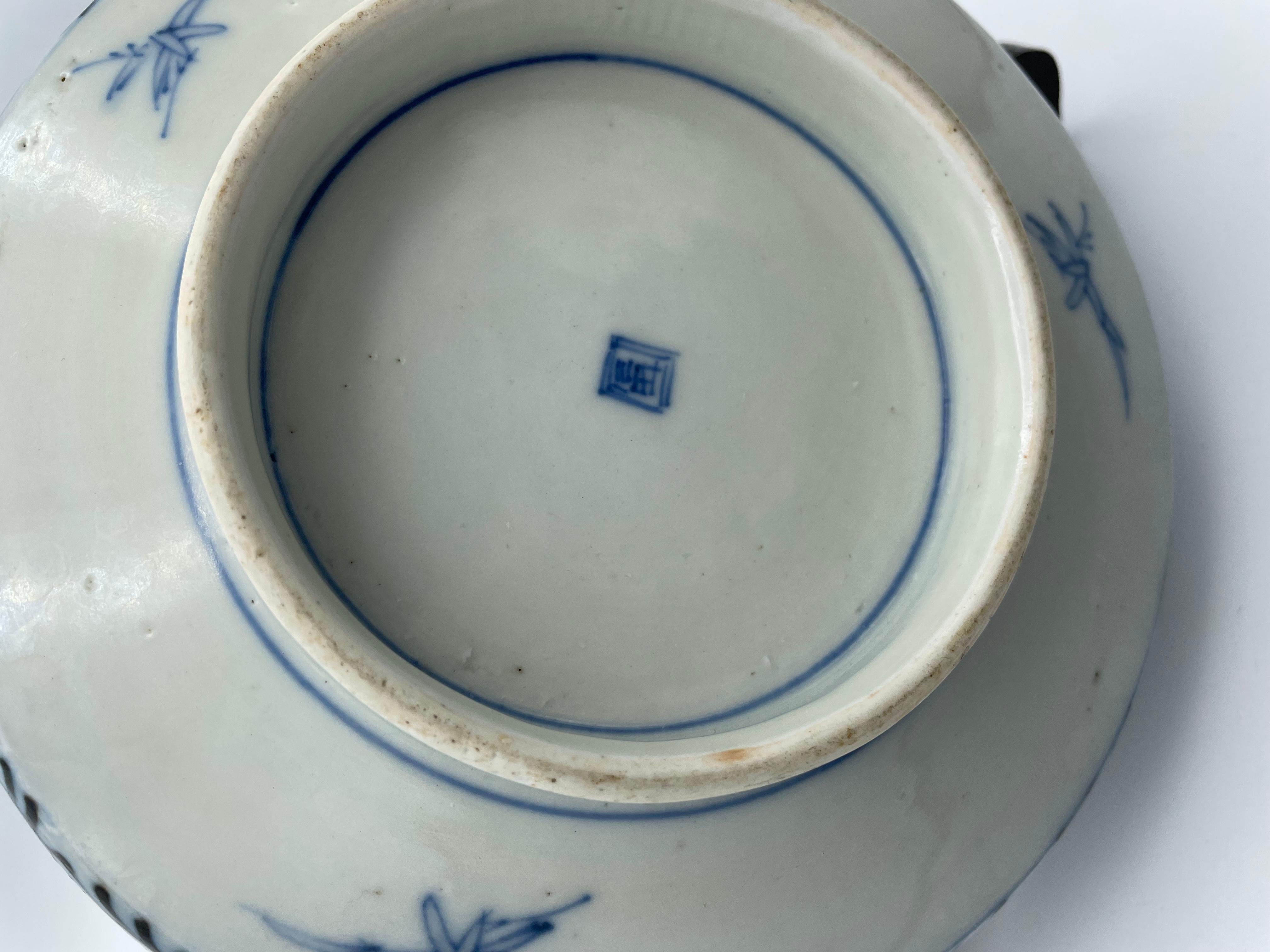 Japanese Porcelain Bowl Imari Ware Meiji Era 1890s 8