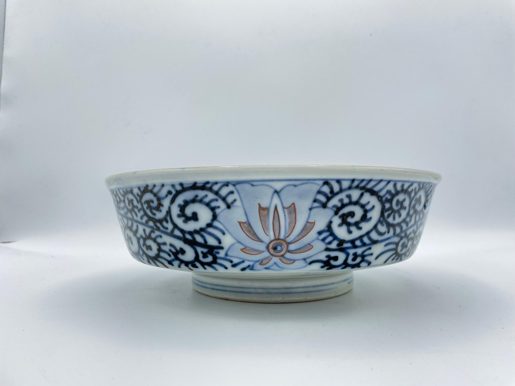 Late 19th Century Japanese Porcelain Bowl Imari Ware Meiji Era 1890s