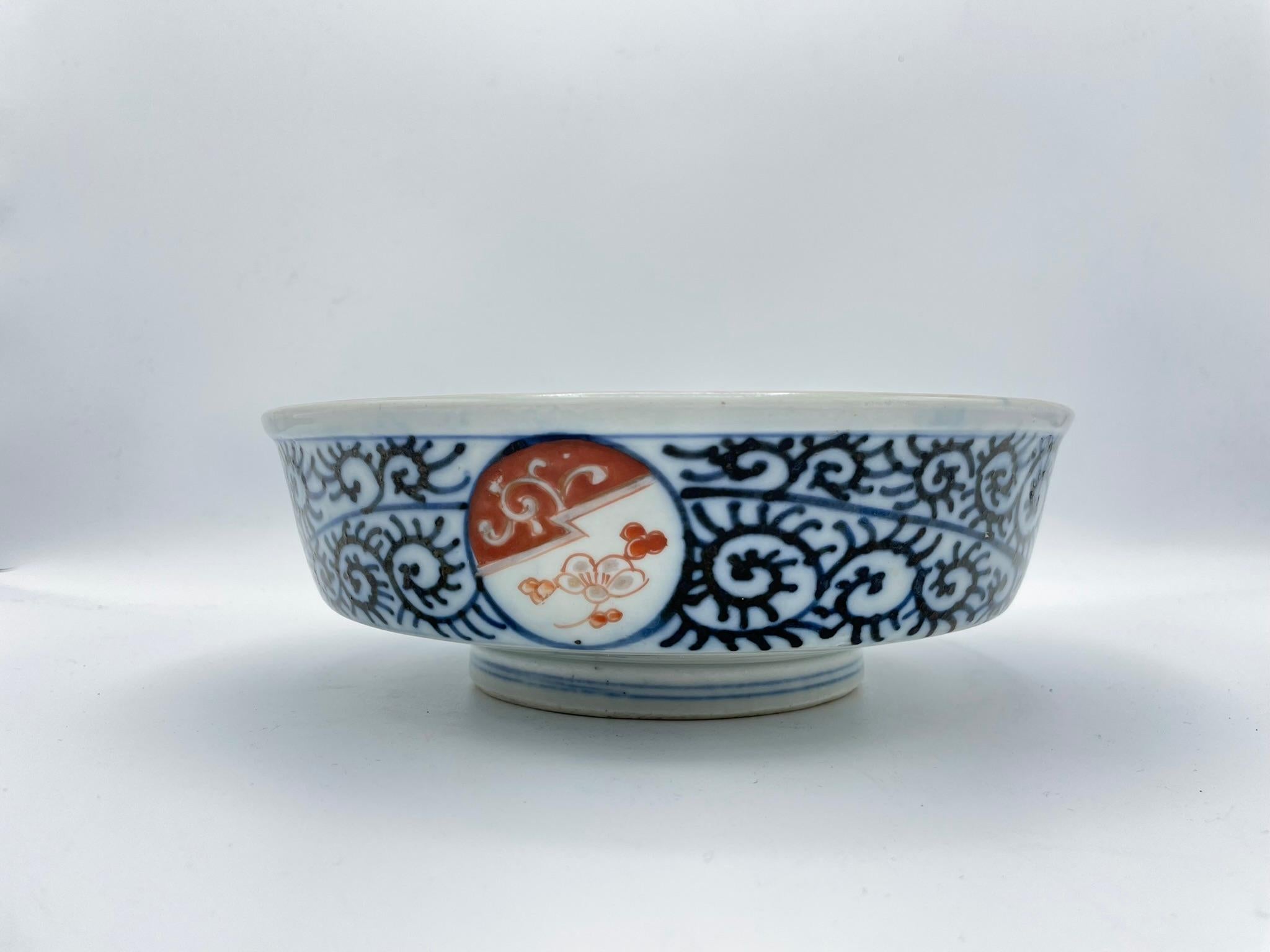 Japanese Porcelain Bowl Imari Ware Meiji Era 1890s 1