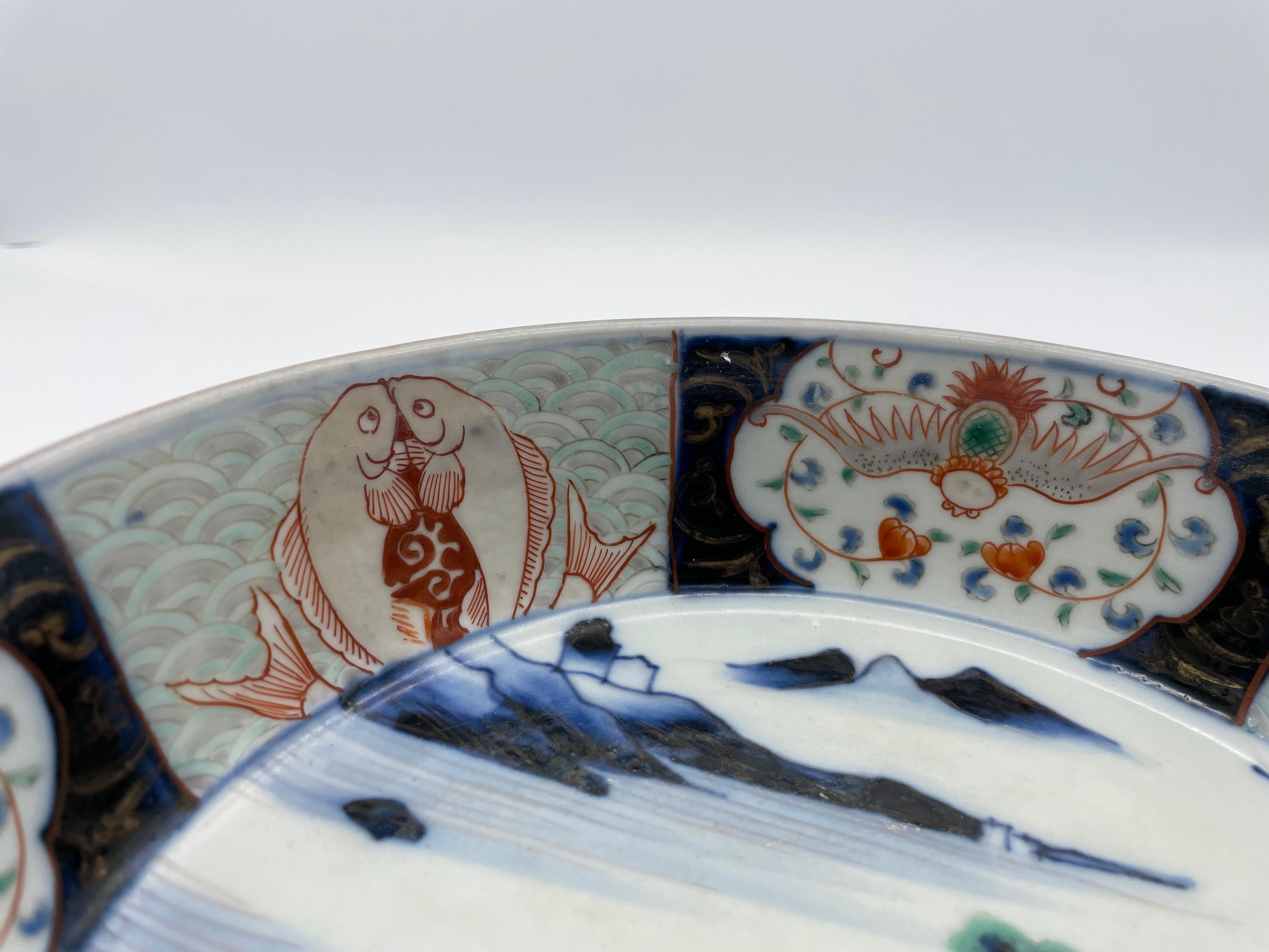 Japanese Porcelain Bowl Imari Ware Meiji Era 1890s 3