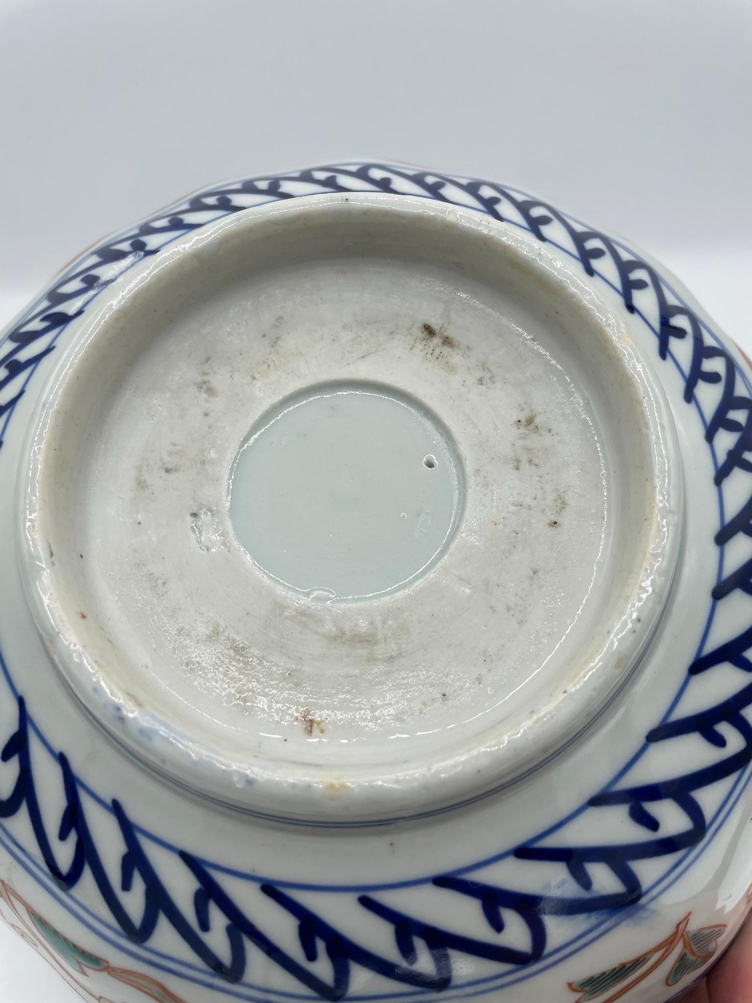 Japanese Porcelain Bowl Imari Ware Meiji Era 1900s For Sale 5