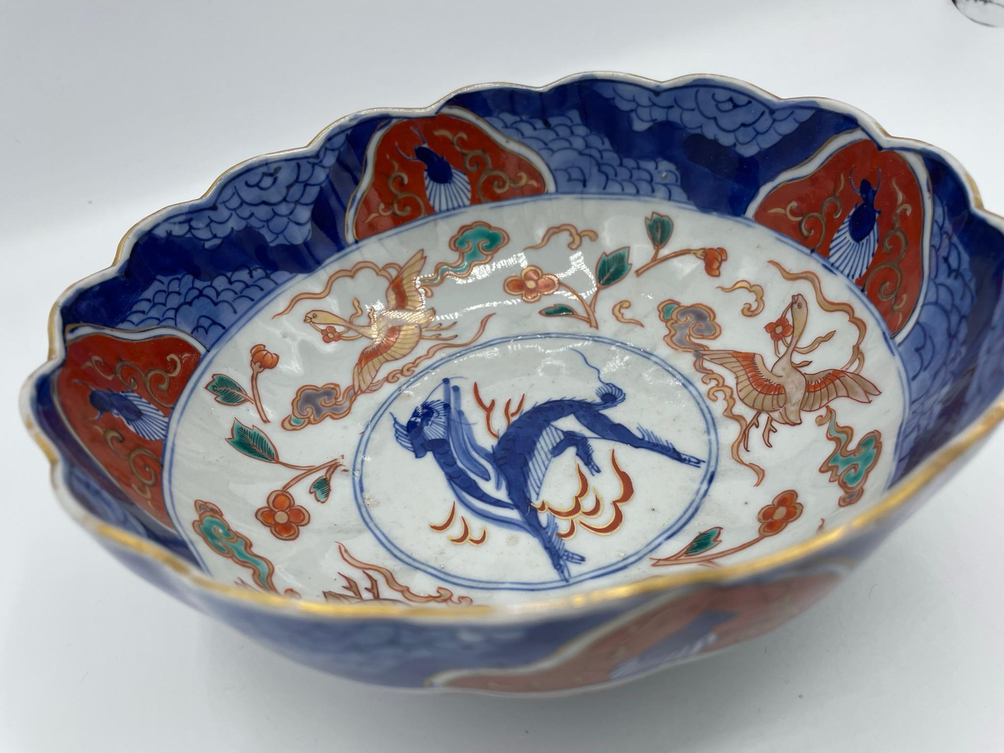 20th Century Japanese Porcelain Bowl Imari Ware Meiji Era 1900s For Sale