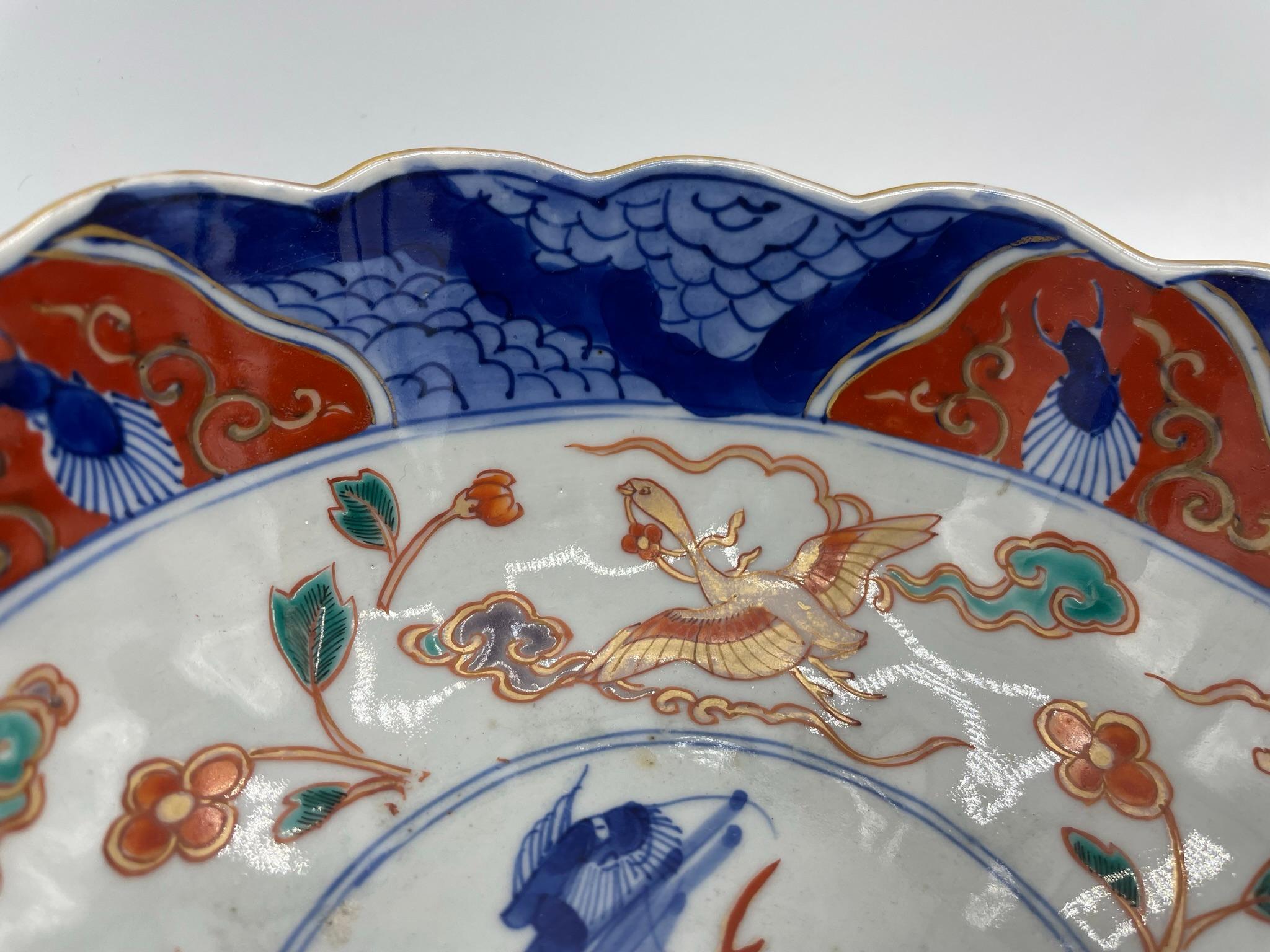 Japanese Porcelain Bowl Imari Ware Meiji Era 1900s For Sale 1
