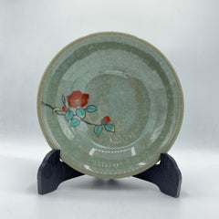 Japanese Porcelain Bowl Imari ware Nabeshima Kosen gama Camellia 2000s