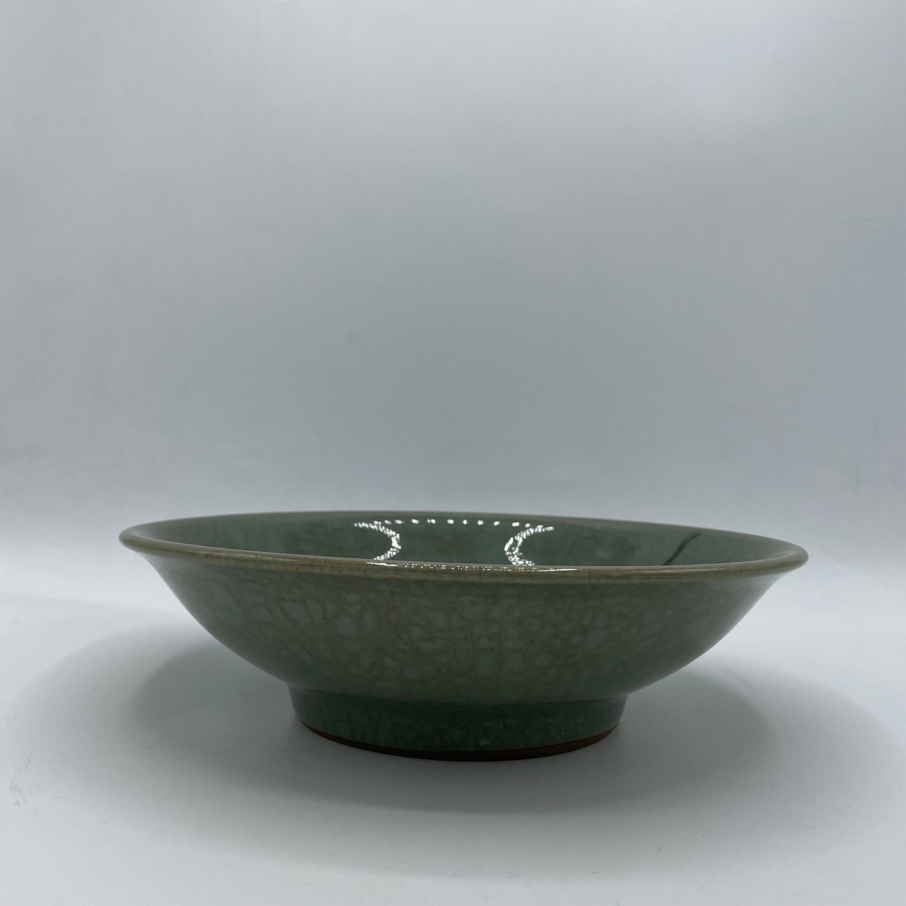 Cuenco de porcelana japonesa Imari ware Nabeshima Kosen gama Camellia 2000s en Bueno estado para la venta en Paris, FR
