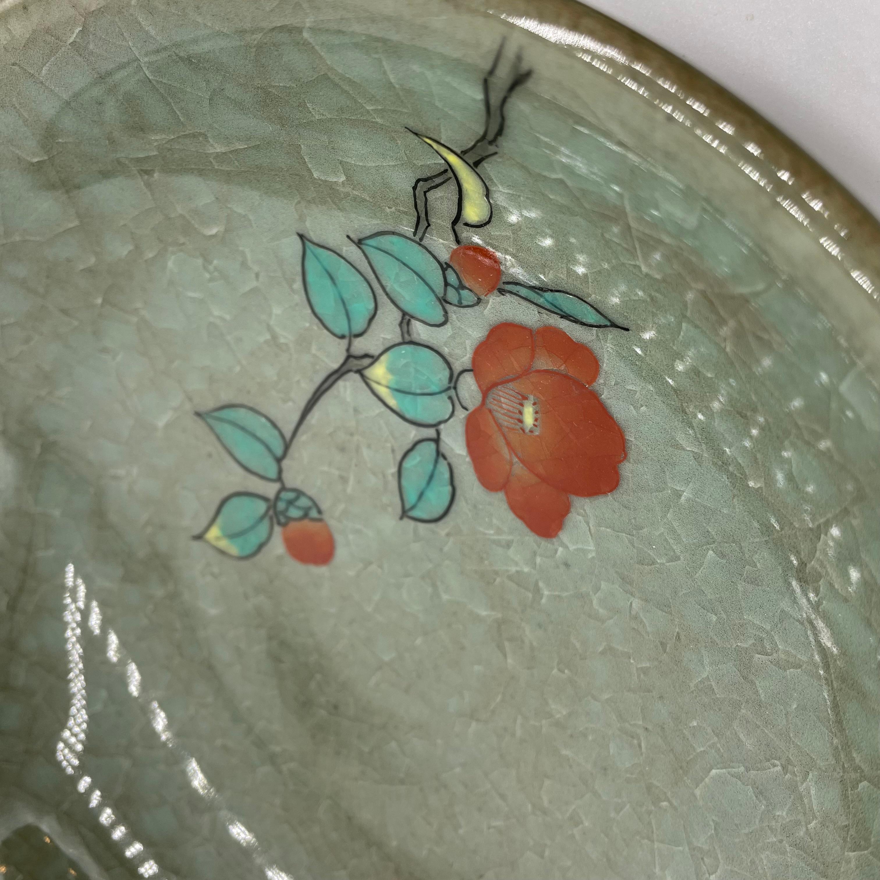 Cuenco de porcelana japonesa Imari ware Nabeshima Kosen gama Camellia 2000s Siglo XXI y contemporáneo en venta
