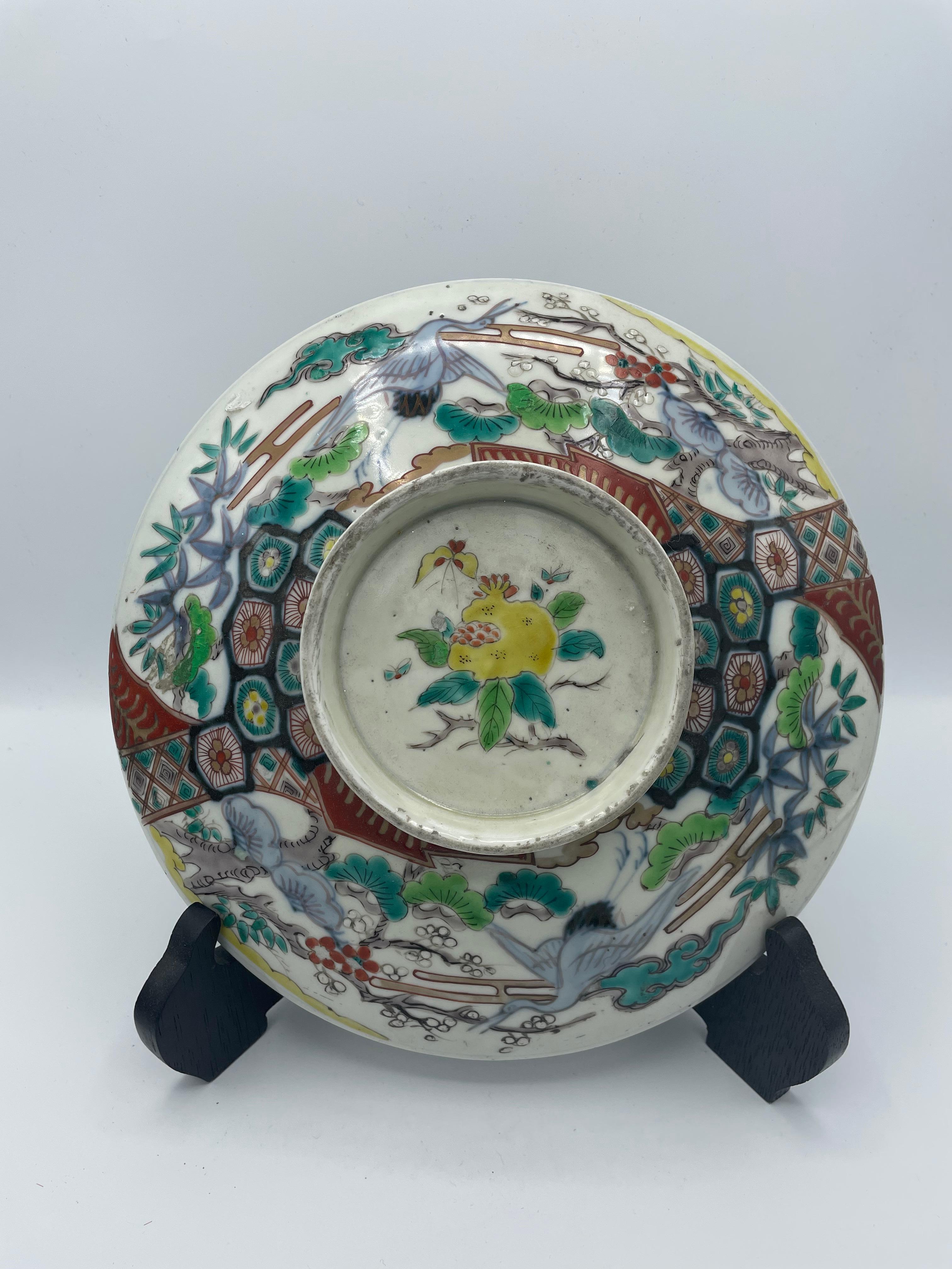 Japanese Porcelain Bowl Imari with a Lid Meiji Era 6