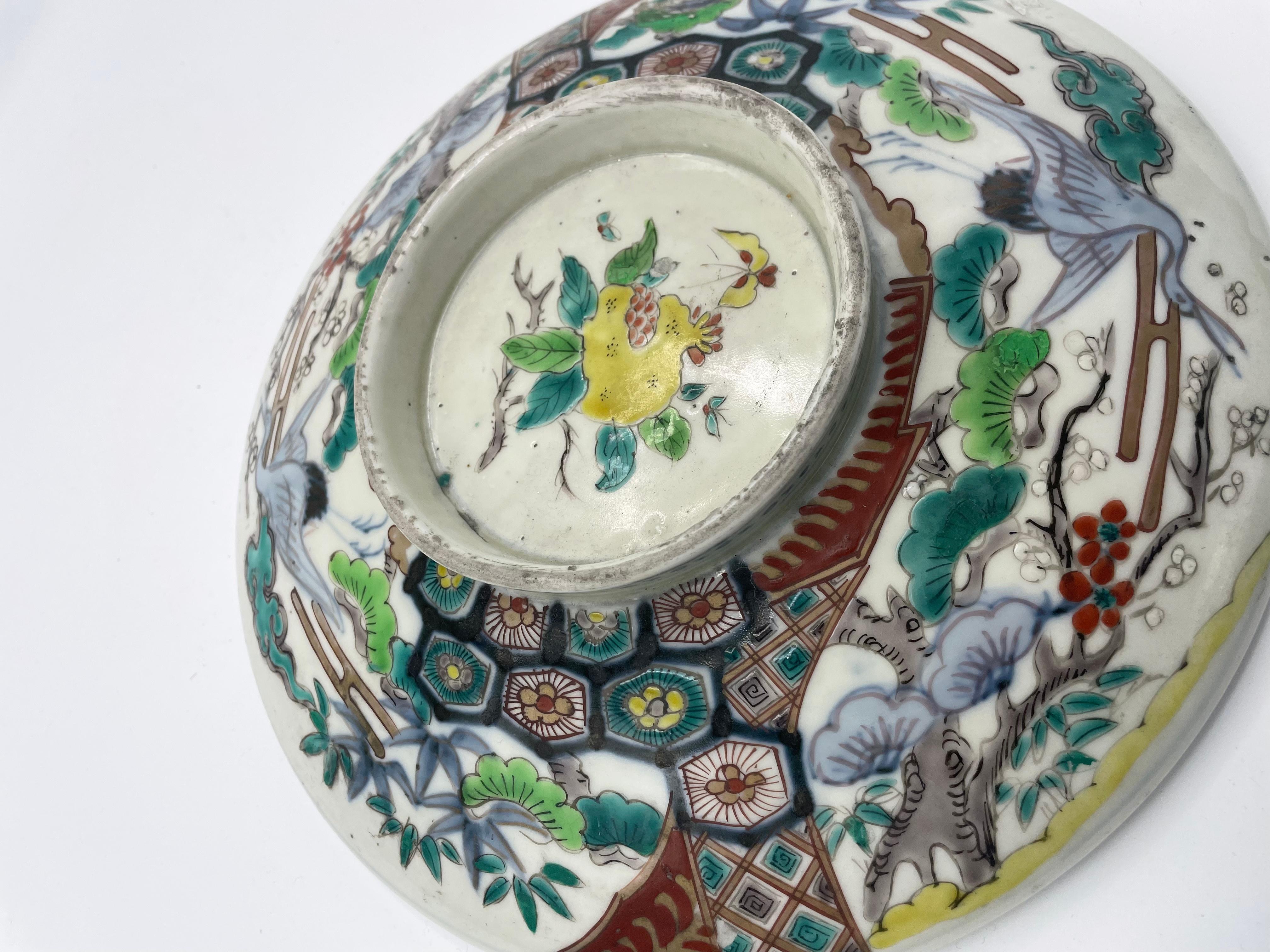 Japanese Porcelain Bowl Imari with a Lid Meiji Era 7