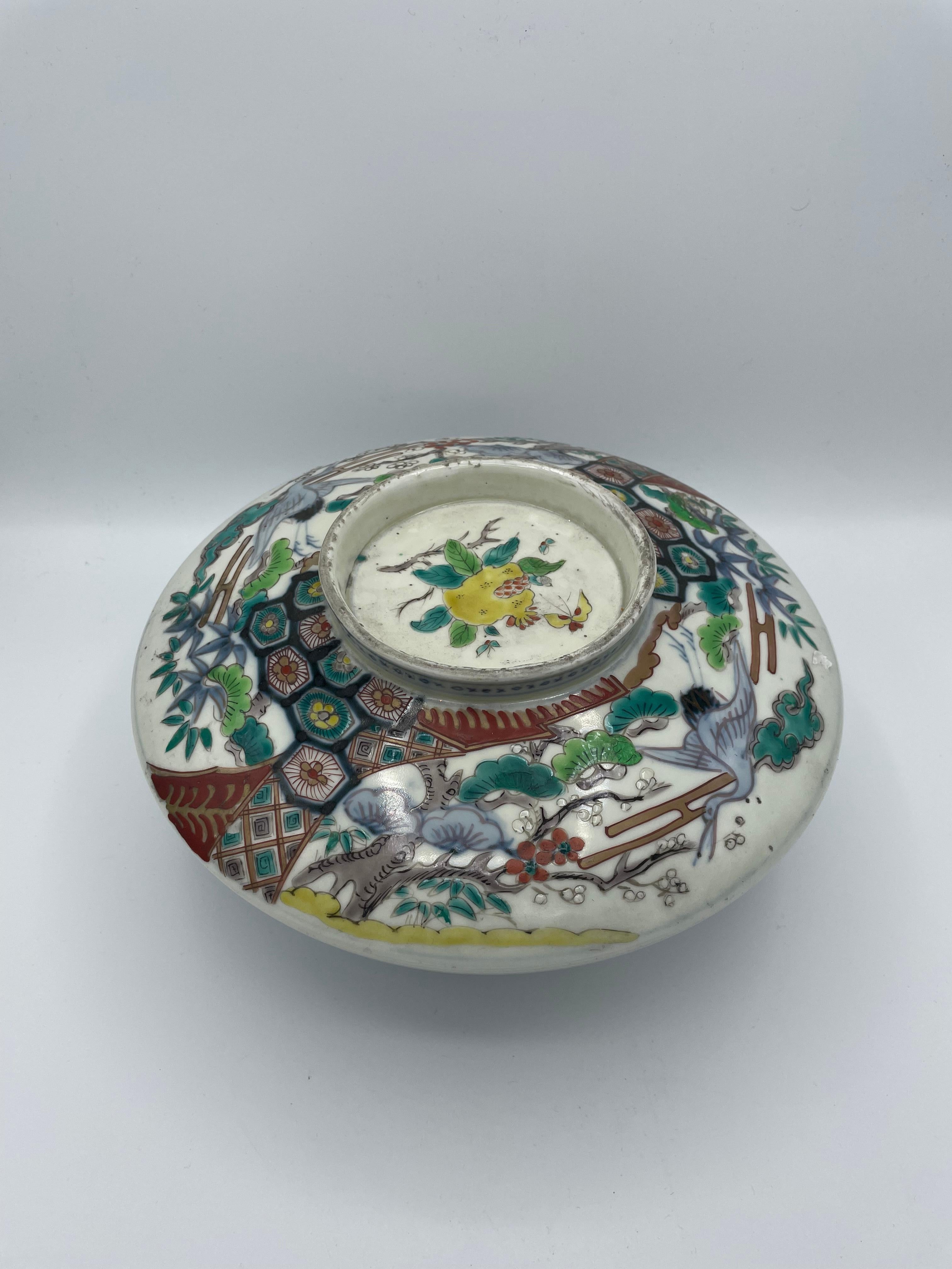 Japanese Porcelain Bowl Imari with a Lid Meiji Era 8