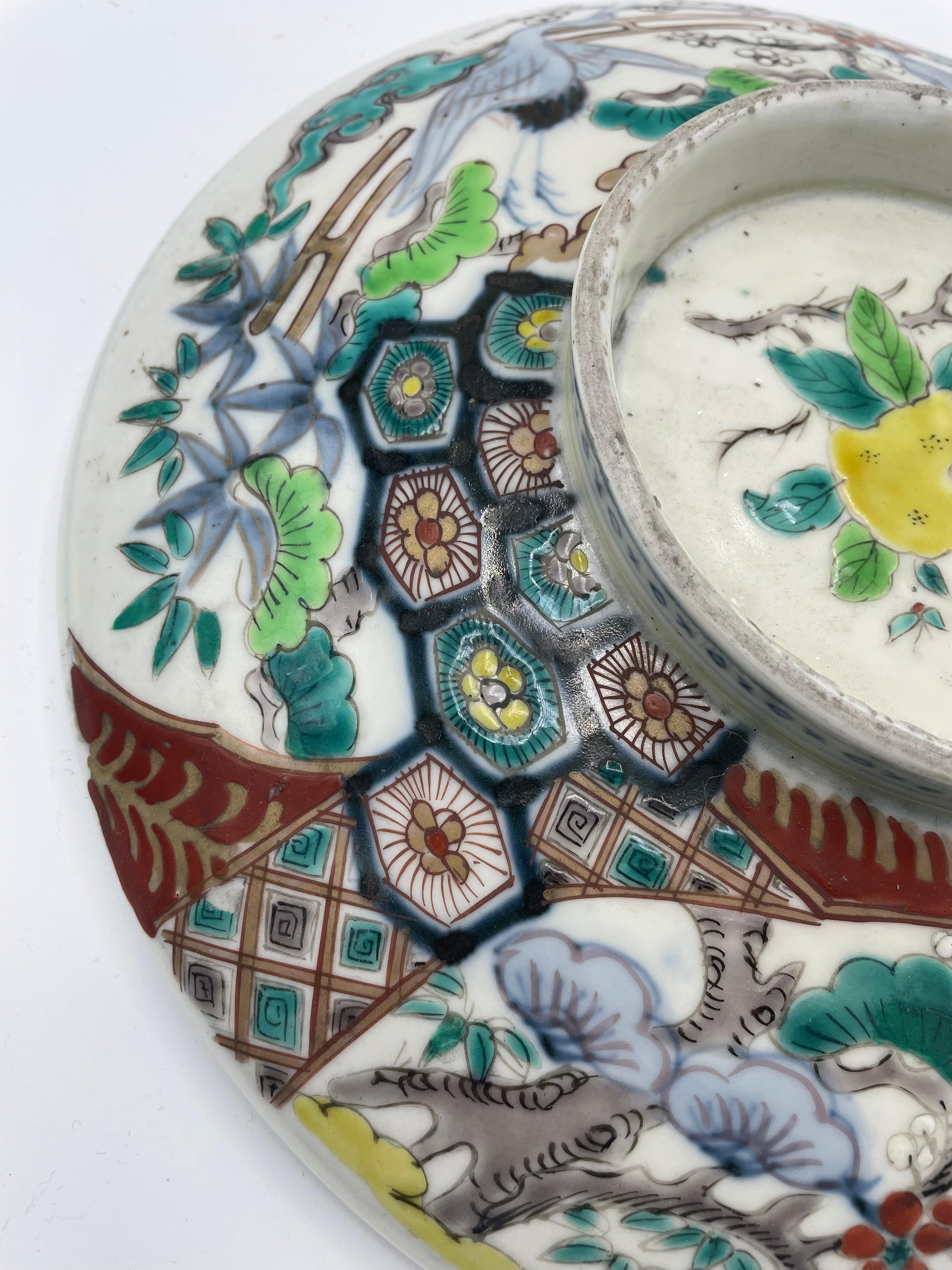 Japanese Porcelain Bowl Imari with a Lid Meiji Era 9