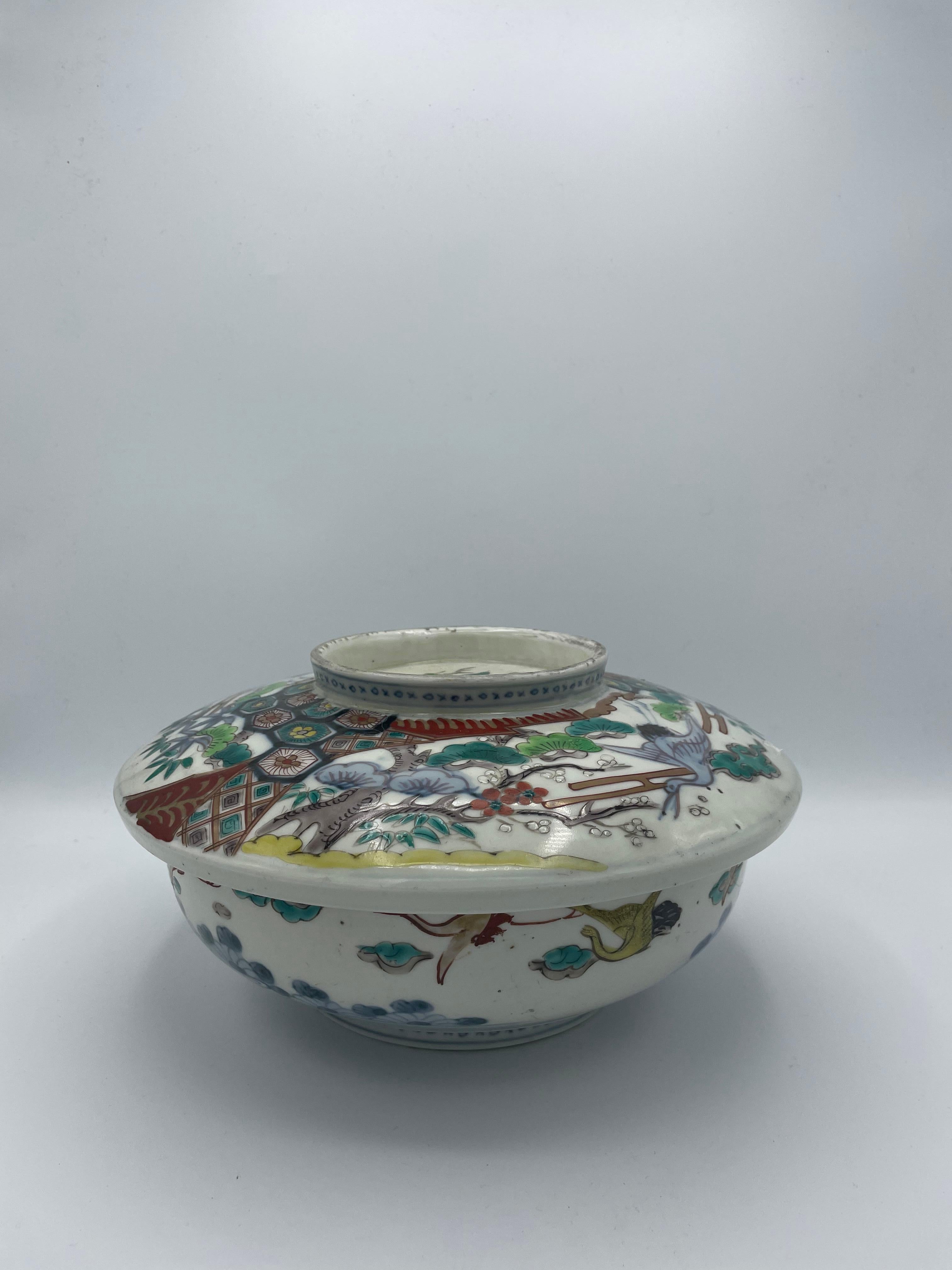 Japanese Porcelain Bowl Imari with a Lid Meiji Era In Good Condition In Paris, FR