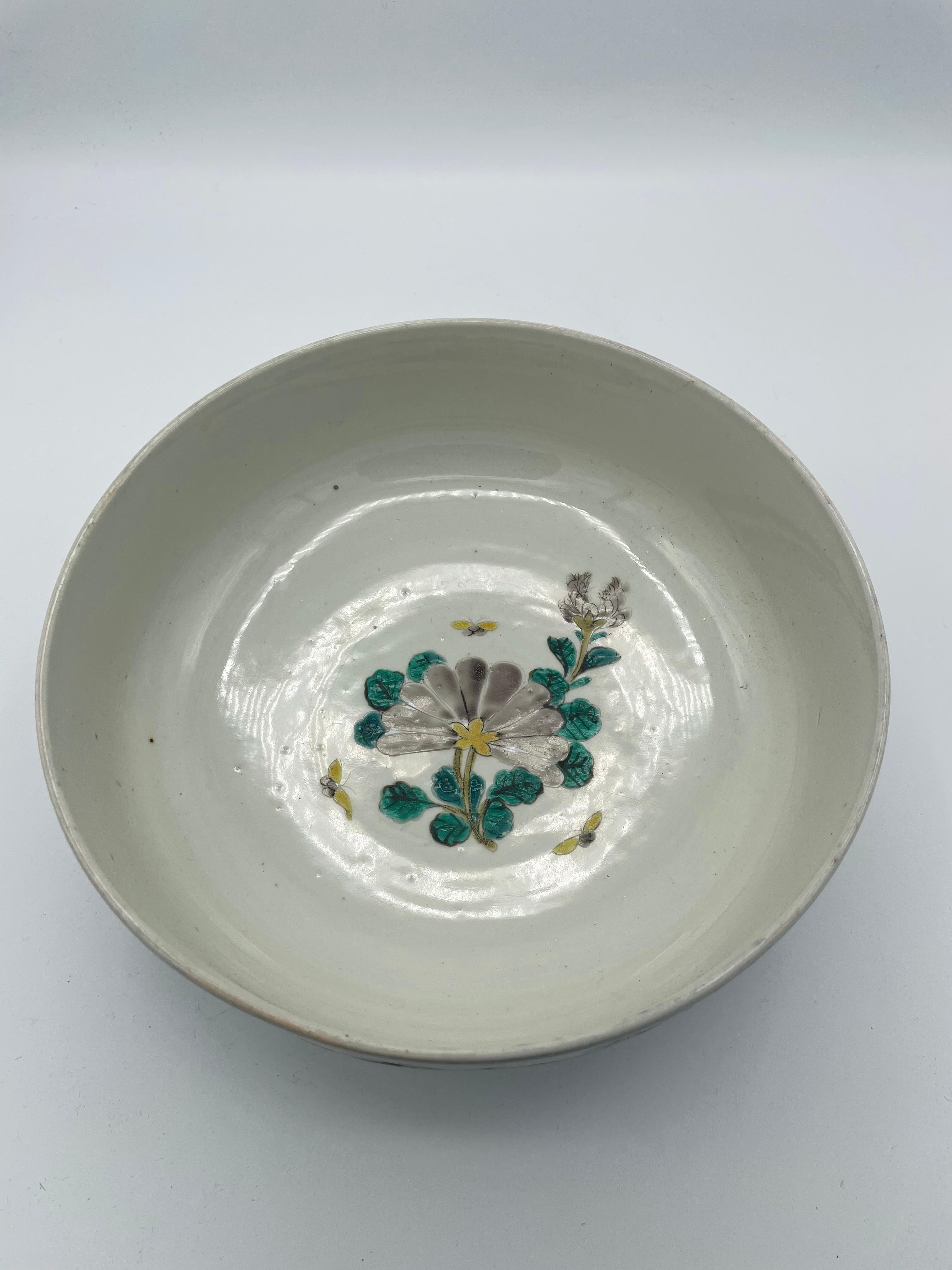 Late 19th Century Japanese Porcelain Bowl Imari with a Lid Meiji Era