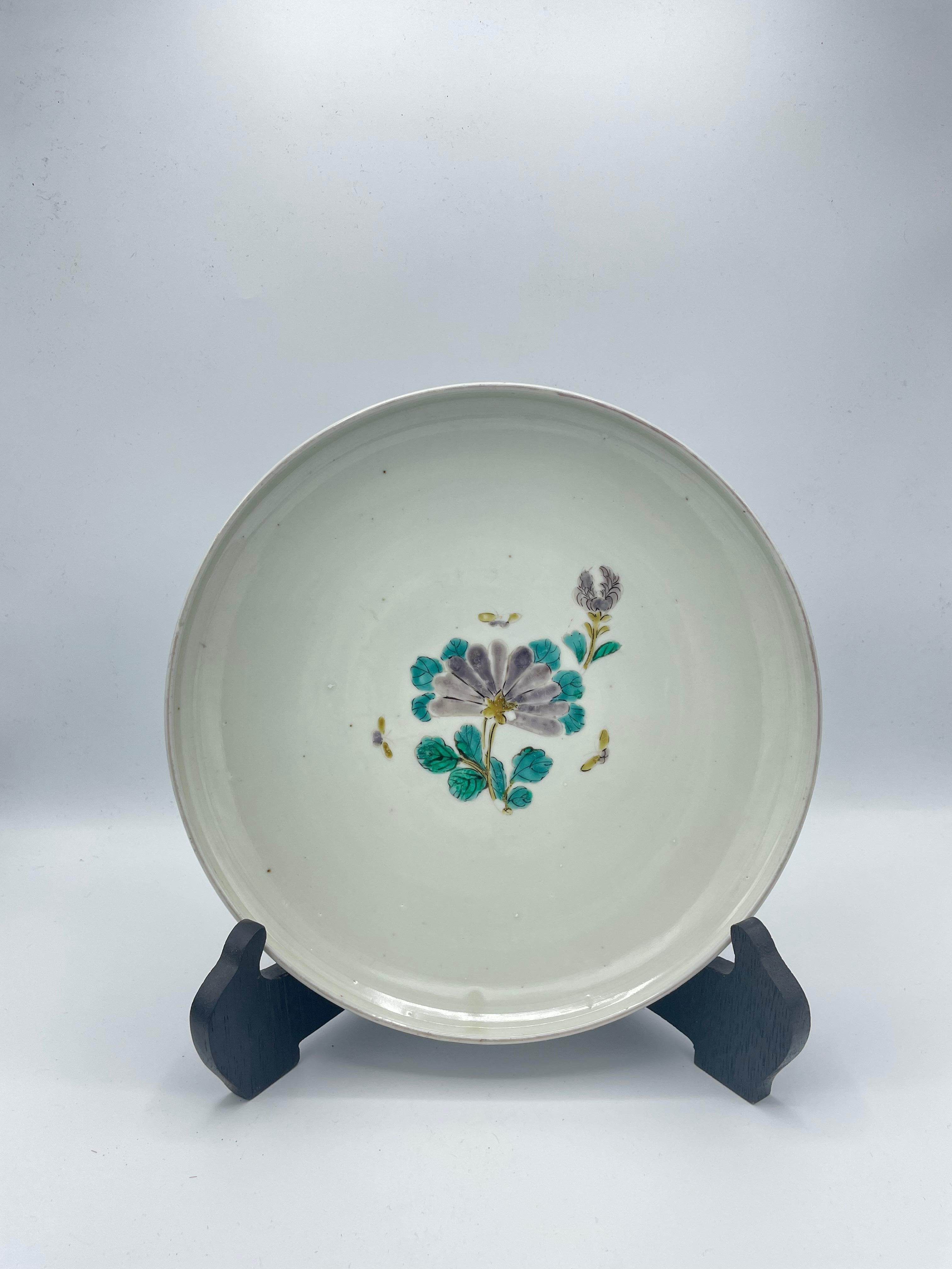 Japanese Porcelain Bowl Imari with a Lid Meiji Era 1