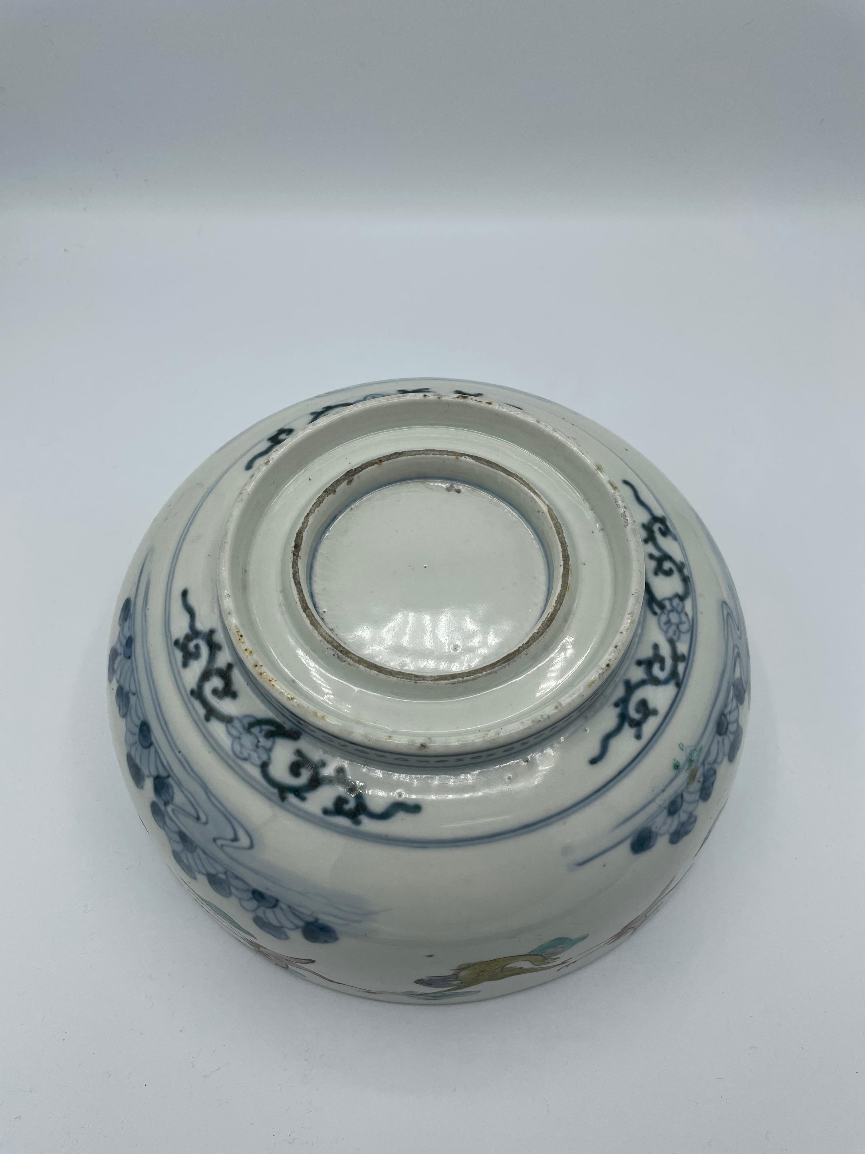 Japanese Porcelain Bowl Imari with a Lid Meiji Era 4