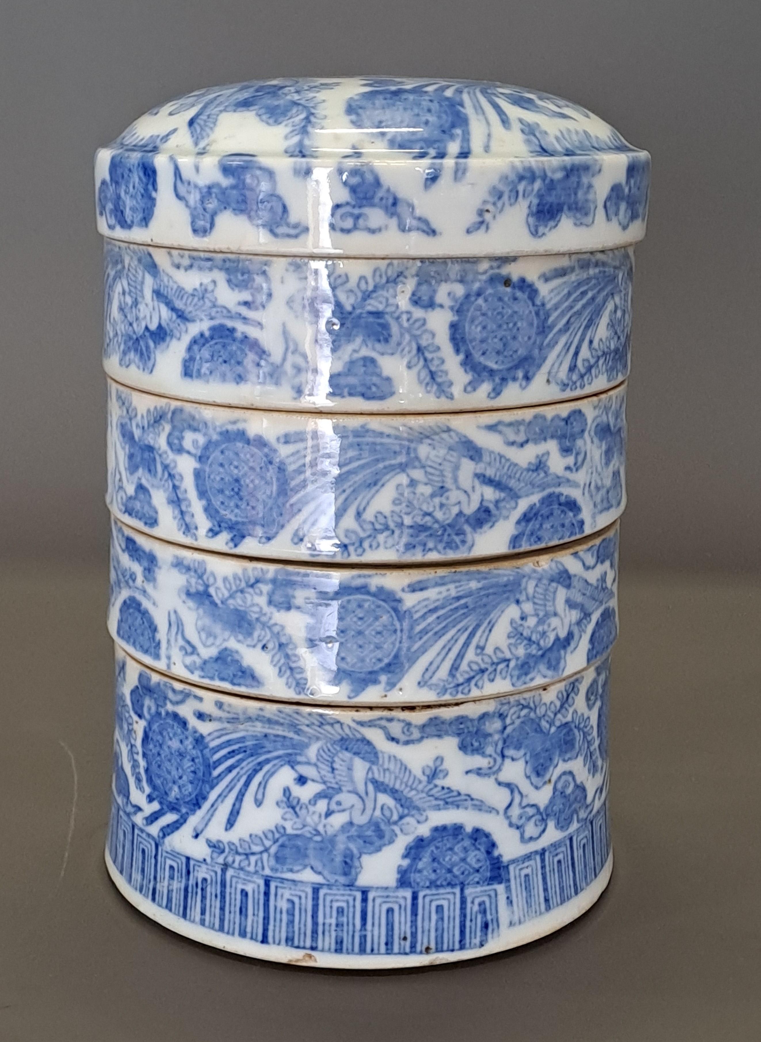 Japonais Bols à encastrer en porcelaine japonaise en vente