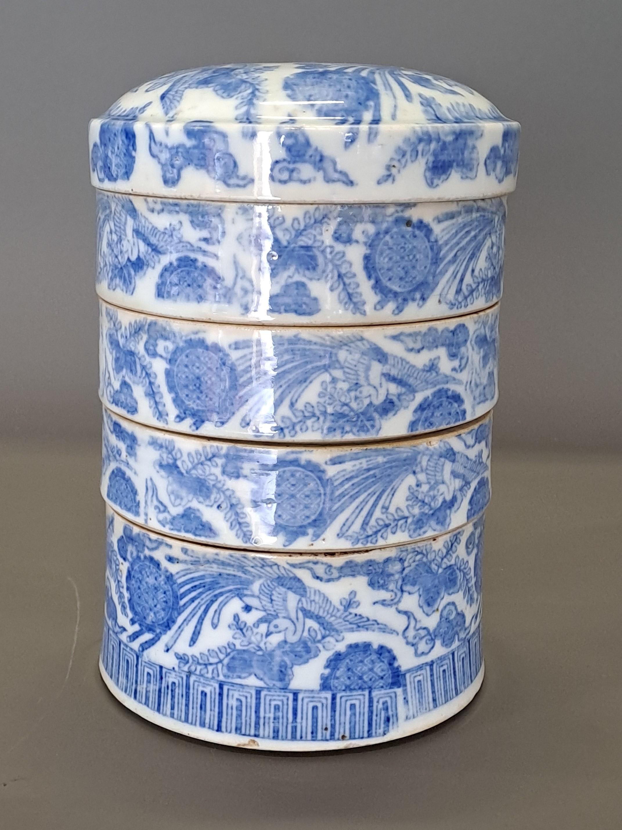 Bols à encastrer en porcelaine japonaise Bon état - En vente à BARSAC, FR