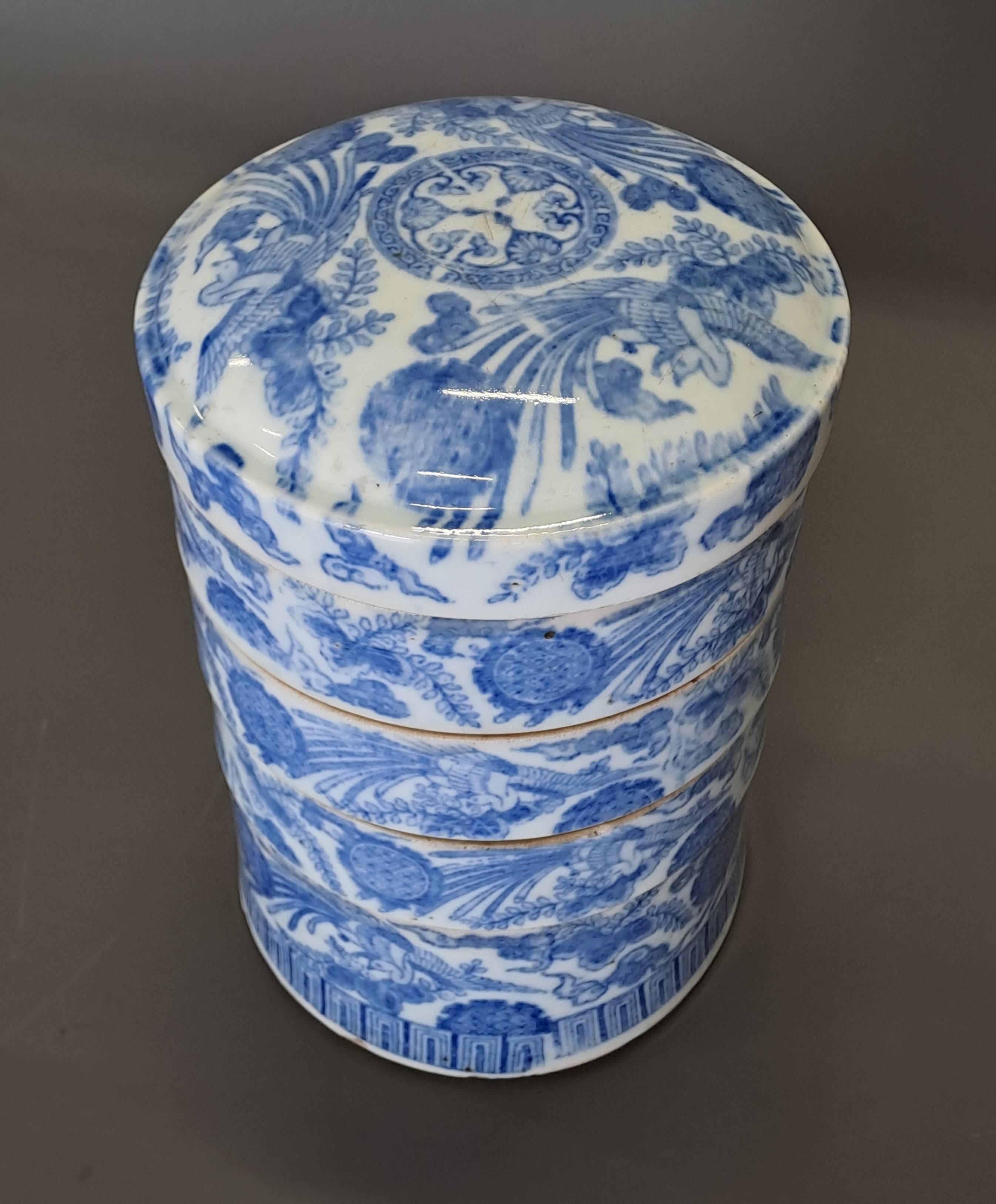 XIXe siècle Bols à encastrer en porcelaine japonaise en vente