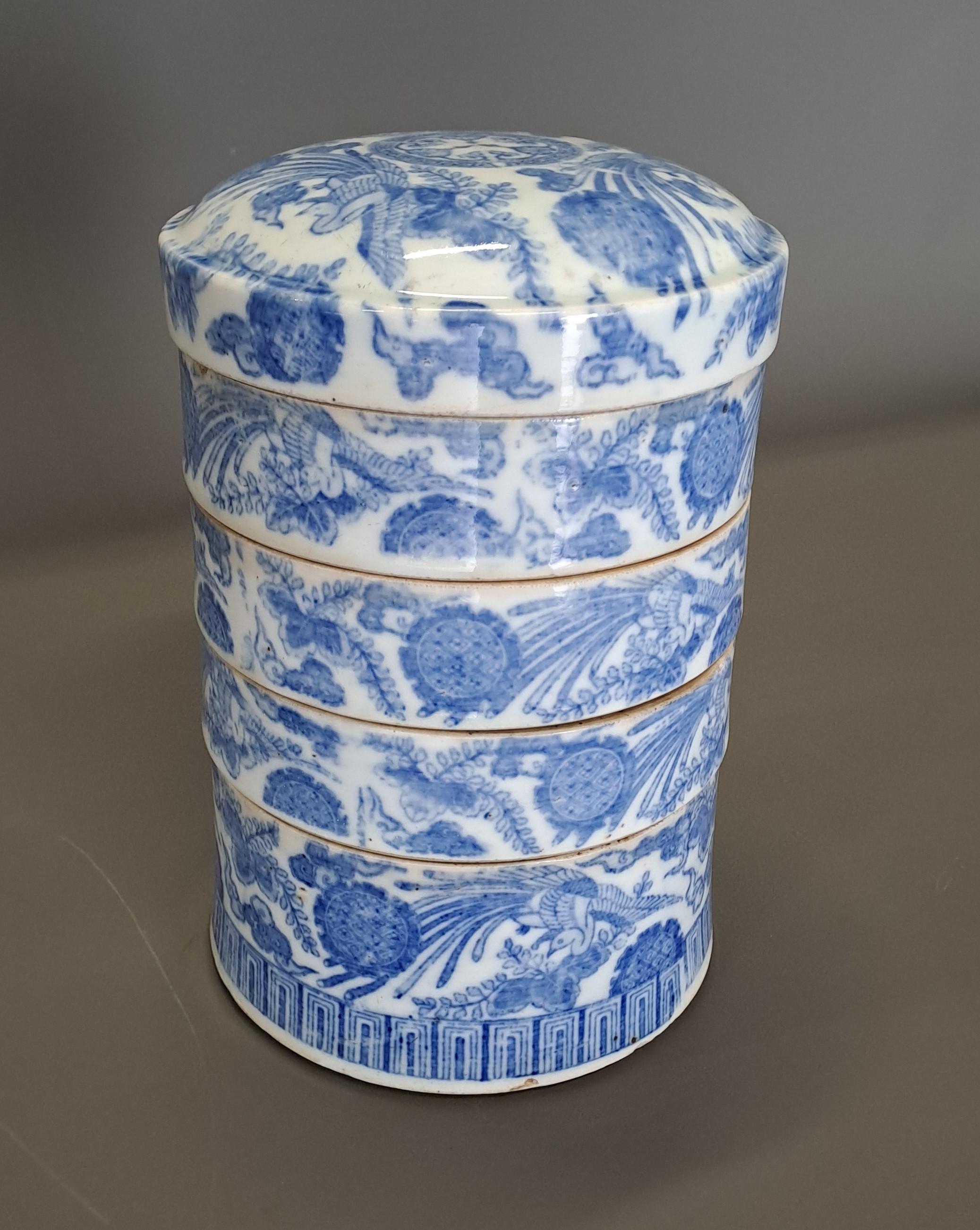 Porcelaine Bols à encastrer en porcelaine japonaise en vente