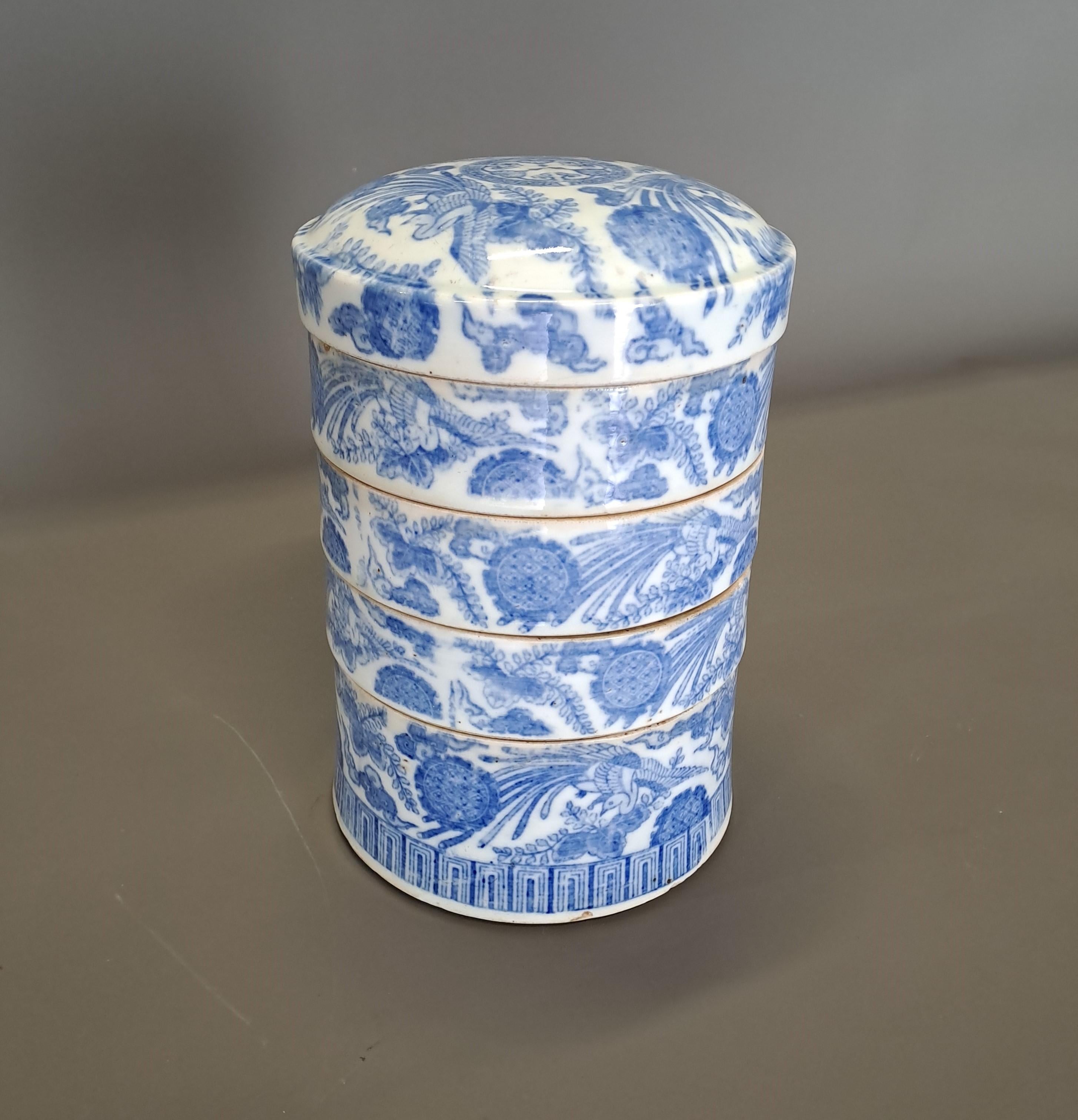 Bols à encastrer en porcelaine japonaise en vente 1