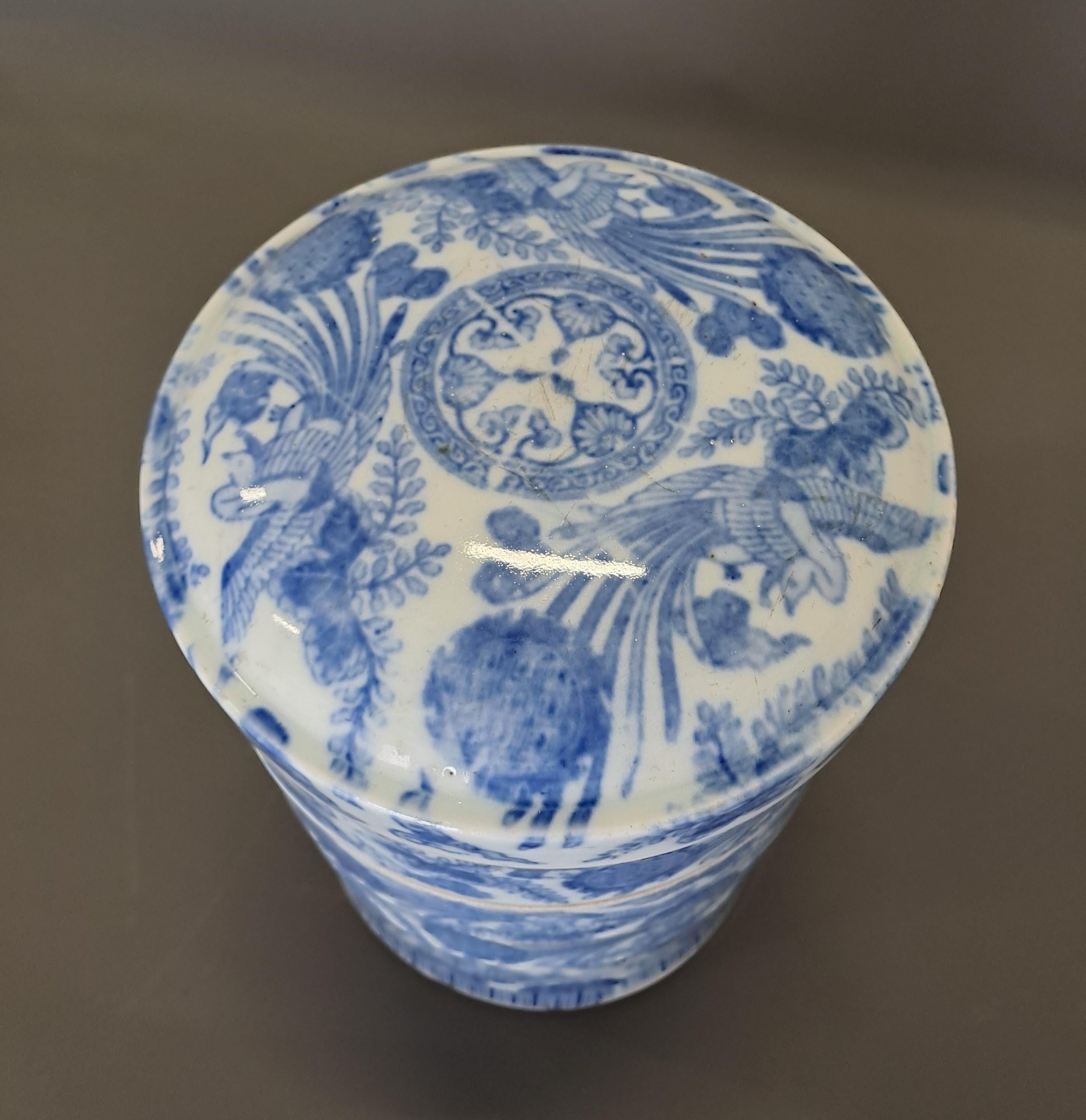 Bols à encastrer en porcelaine japonaise en vente 2