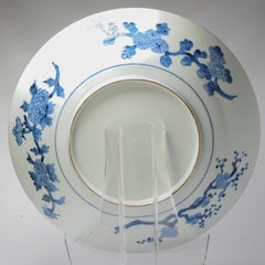 Japanese Porcelain Charger Bamboo Tiger Cobalt Blue