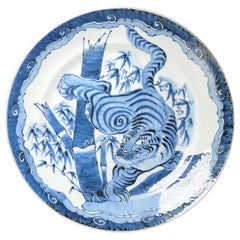 Caricatore di porcellana giapponese Bamboo Tiger Blu cobalto