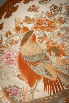 Japanese Porcelain Charger, circa 1880